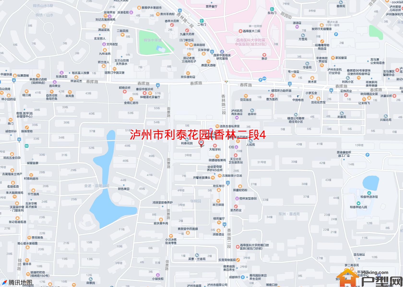 利泰花园(香林二段4号)小区 - 户型网