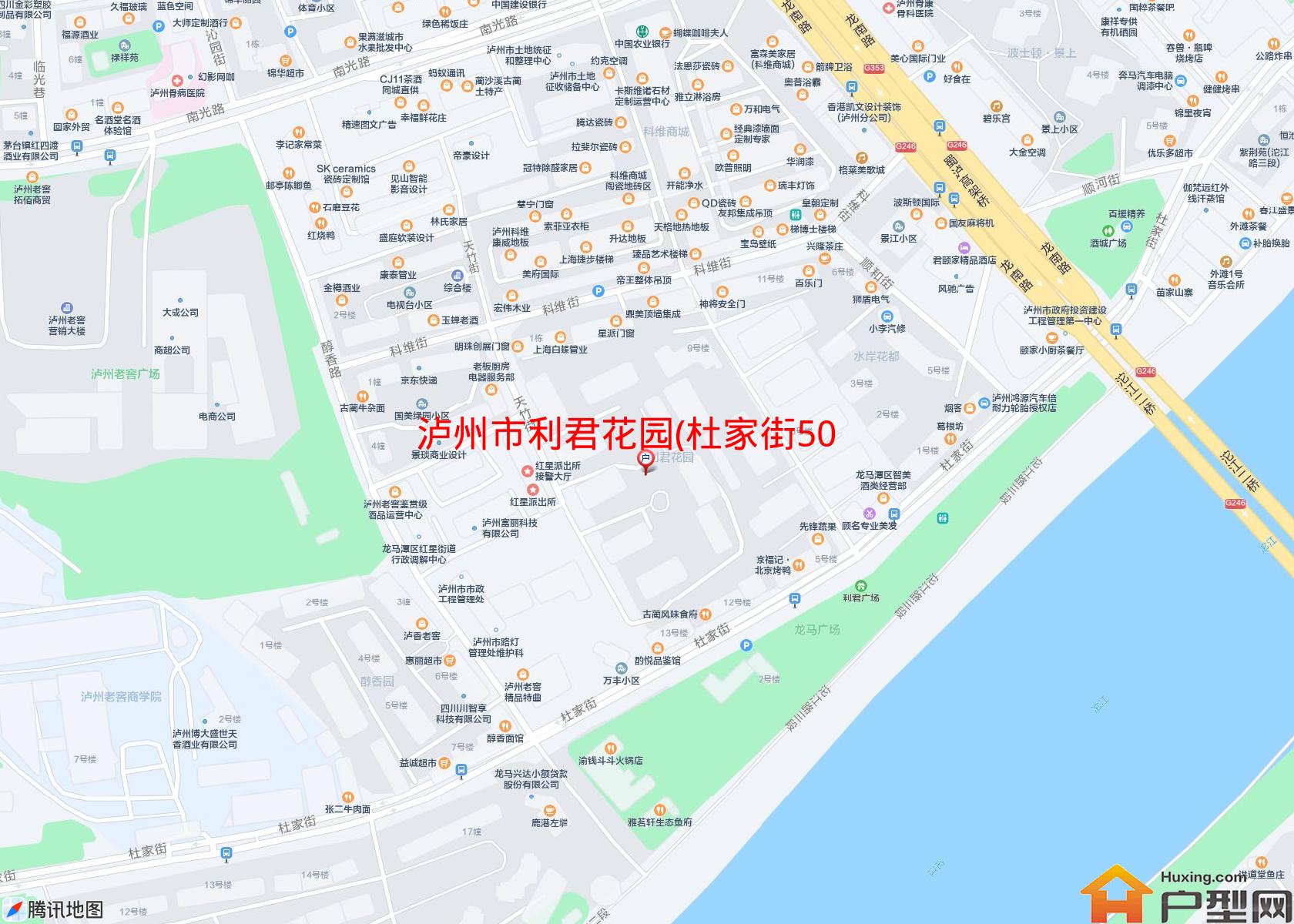 利君花园(杜家街508号)小区 - 户型网