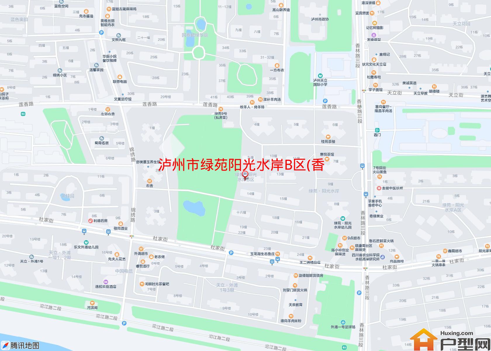 绿苑阳光水岸B区(香林路三段6号)小区 - 户型网