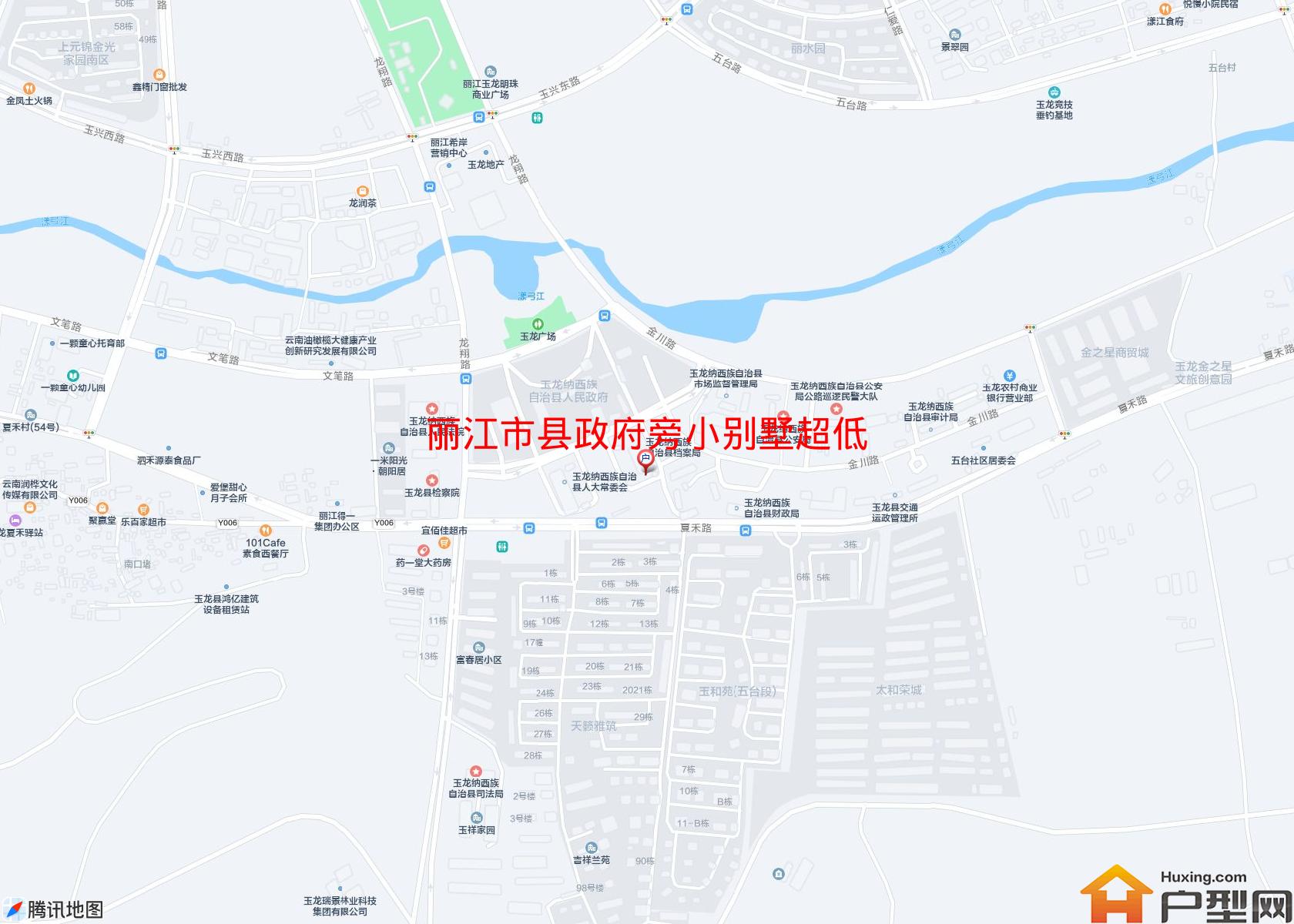 县政府旁小别墅超低小区 - 户型网