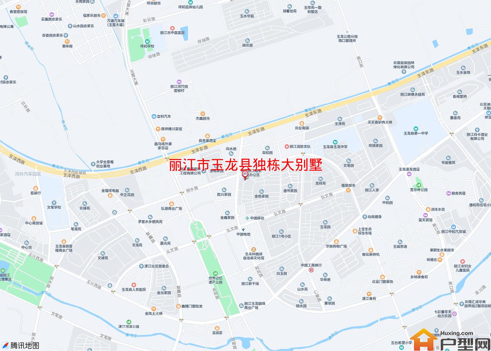 玉龙县独栋大别墅小区 - 户型网
