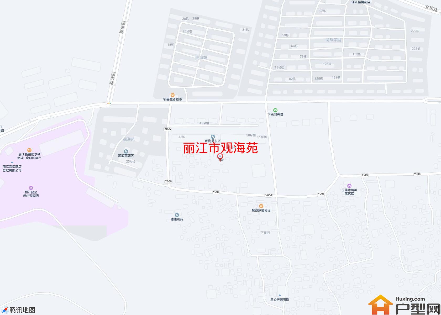 观海苑小区 - 户型网