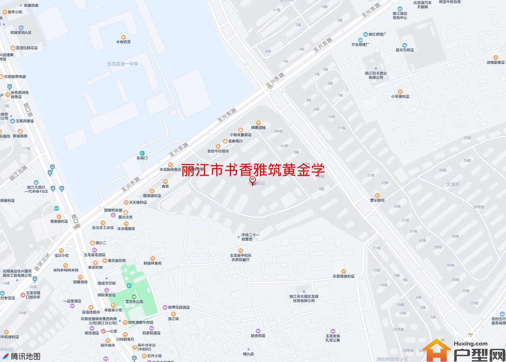 书香雅筑黄金学小区 - 户型网