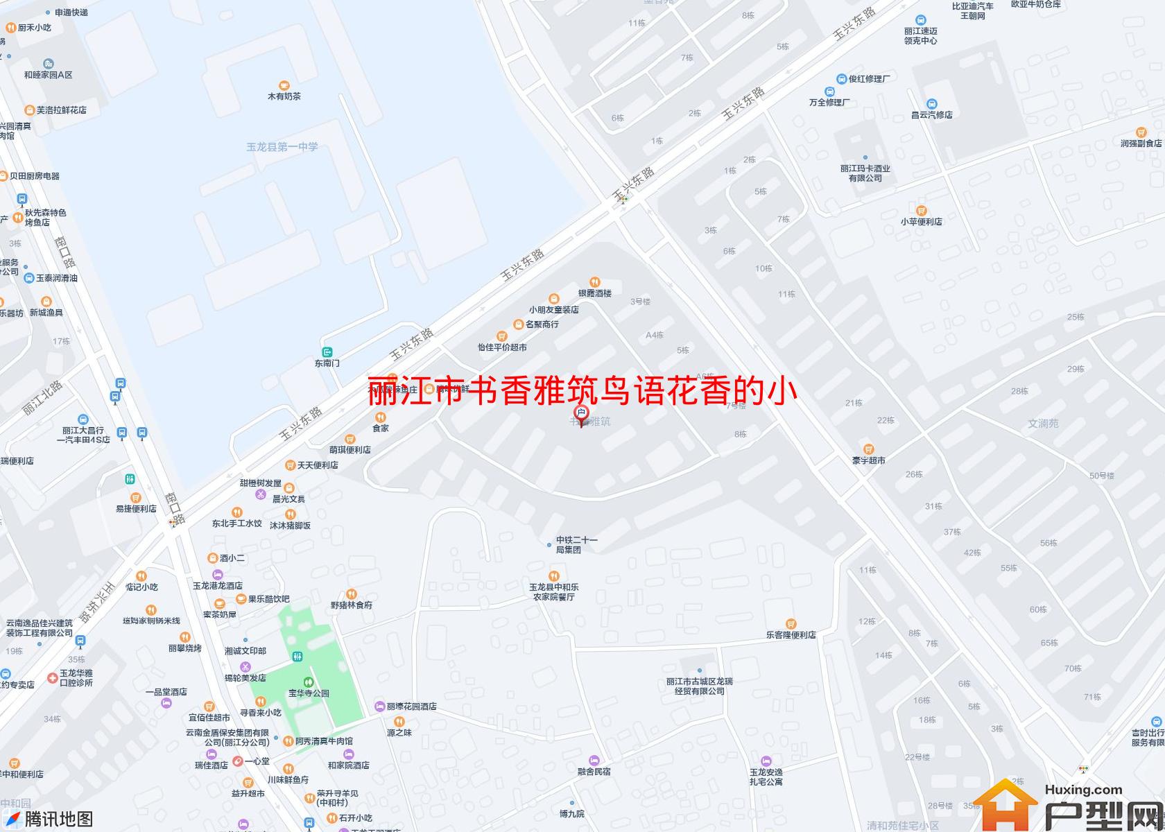 书香雅筑鸟语花香的小小区 - 户型网