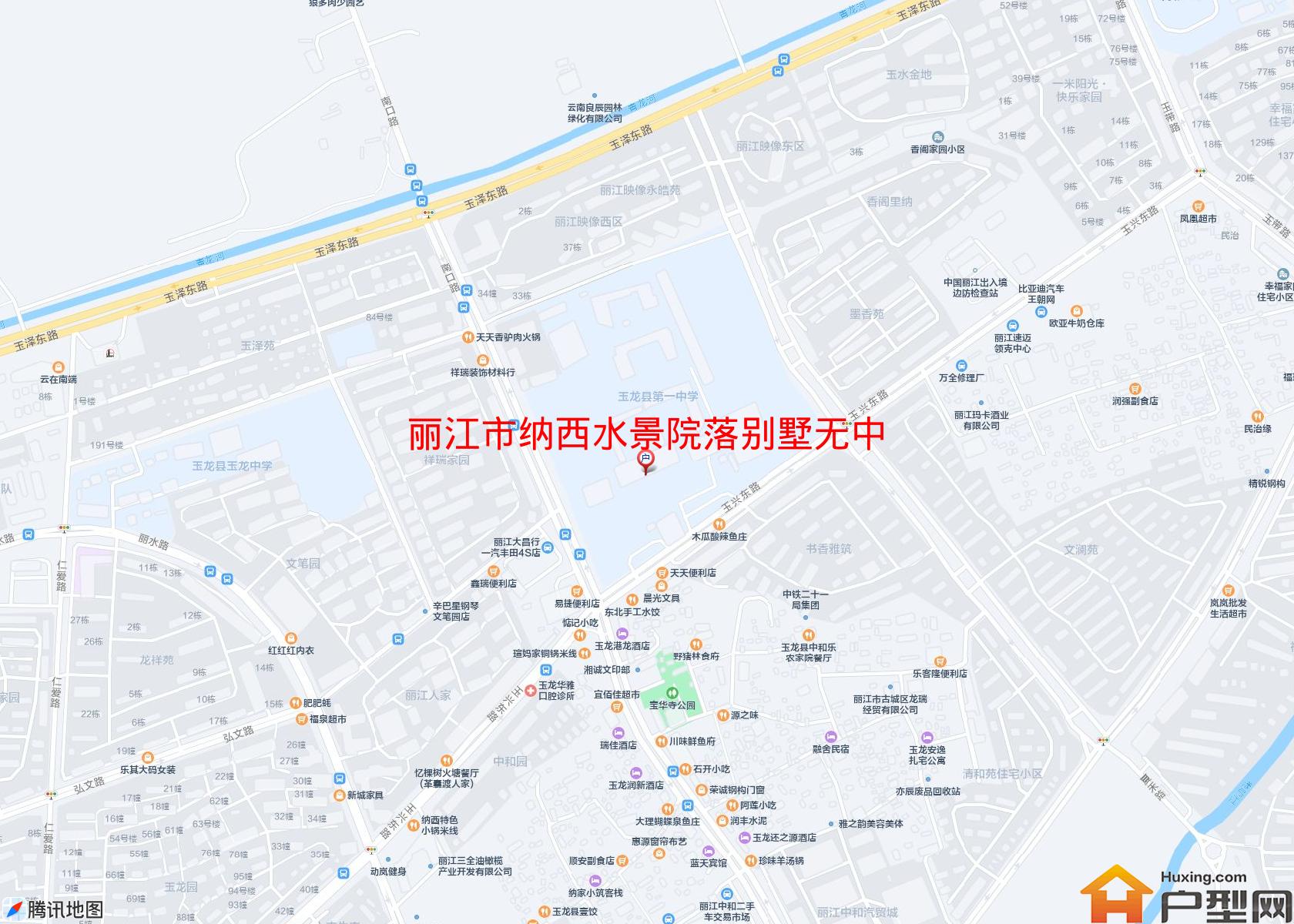 纳西水景院落别墅无中小区 - 户型网