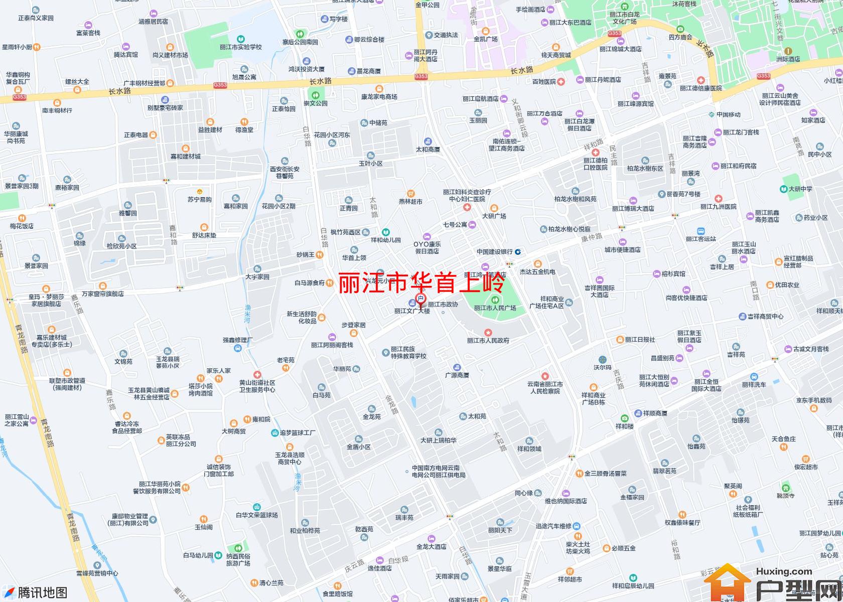 华首上岭小区 - 户型网