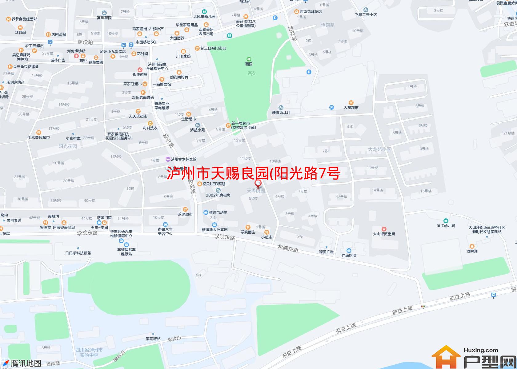 天赐良园(阳光路7号)小区 - 户型网