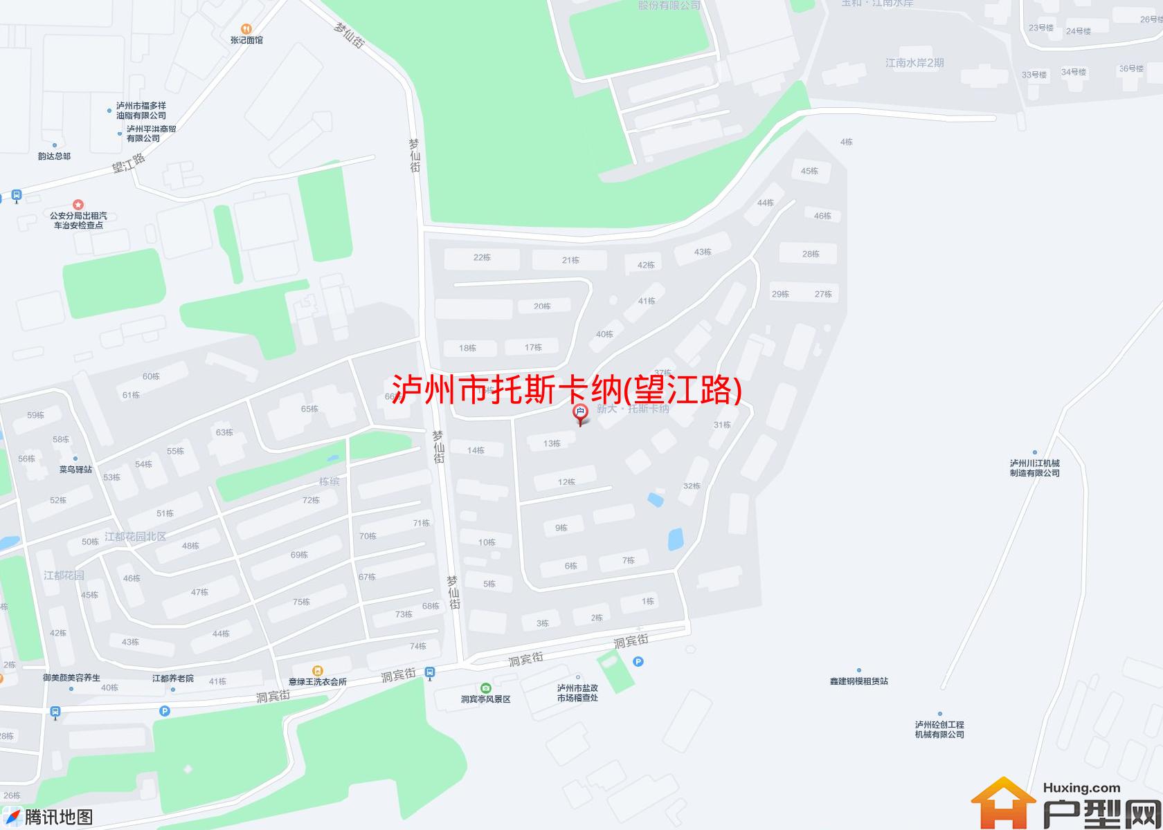 托斯卡纳(望江路)小区 - 户型网