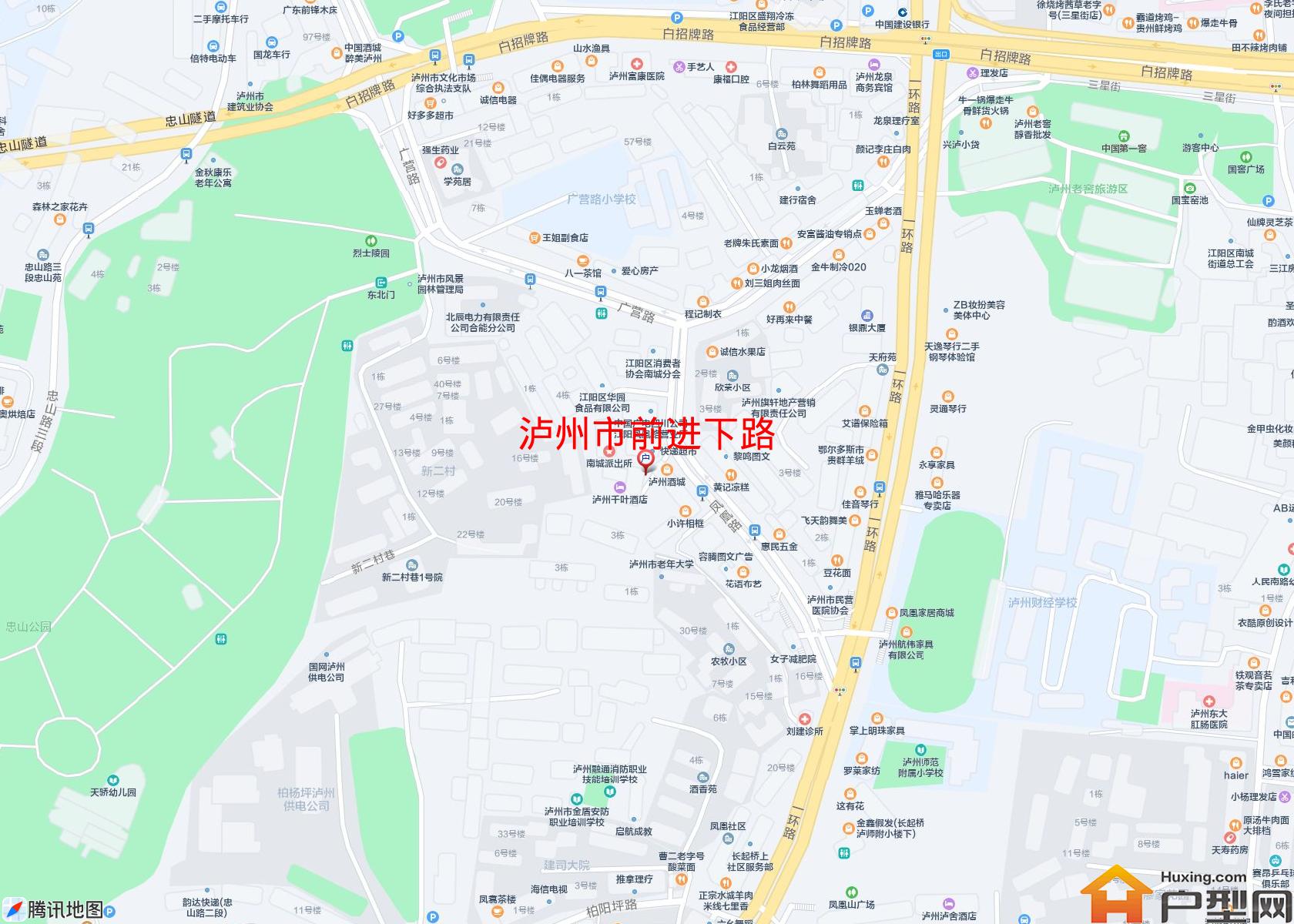 前进下路小区 - 户型网