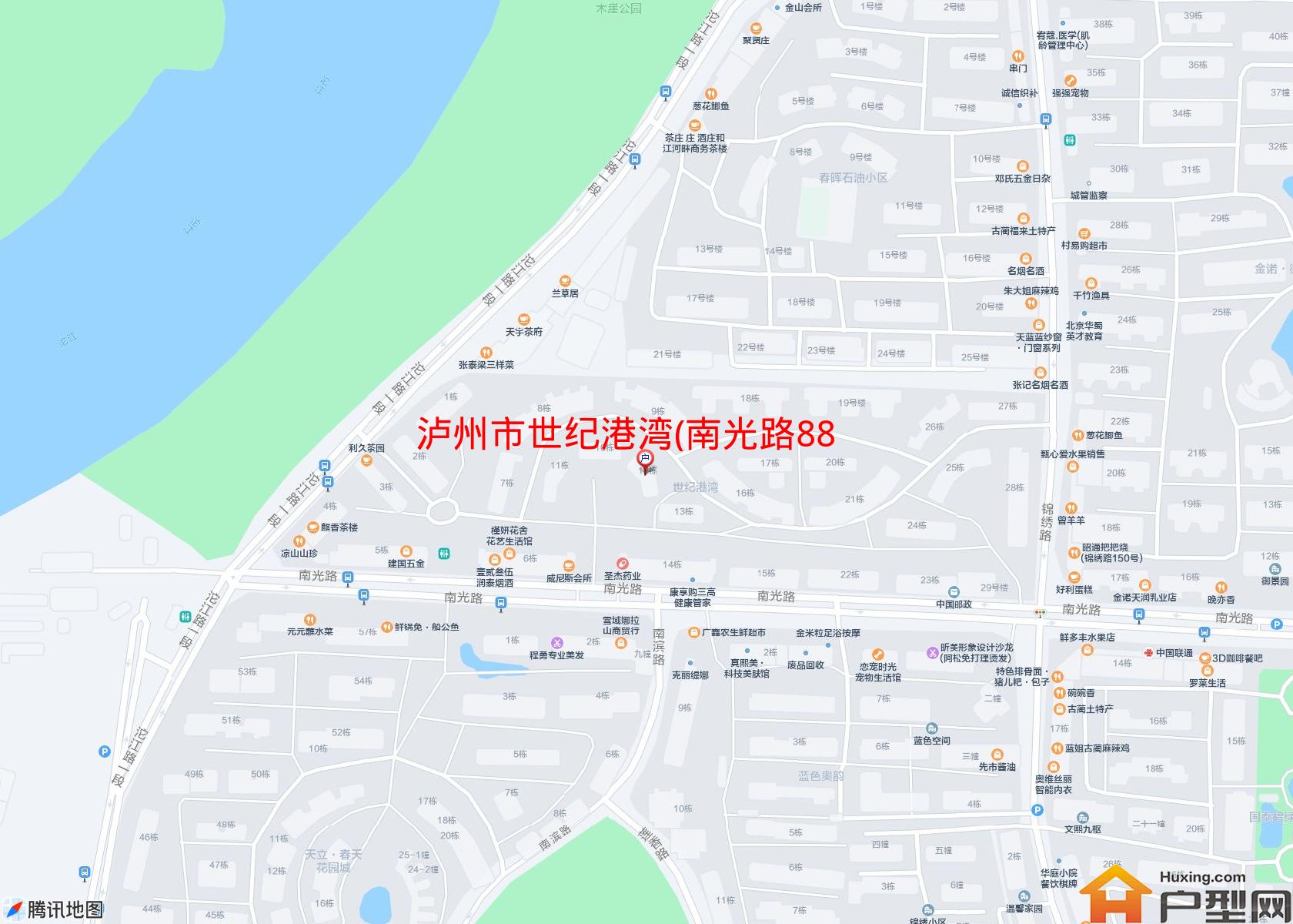 世纪港湾(南光路88号)小区 - 户型网