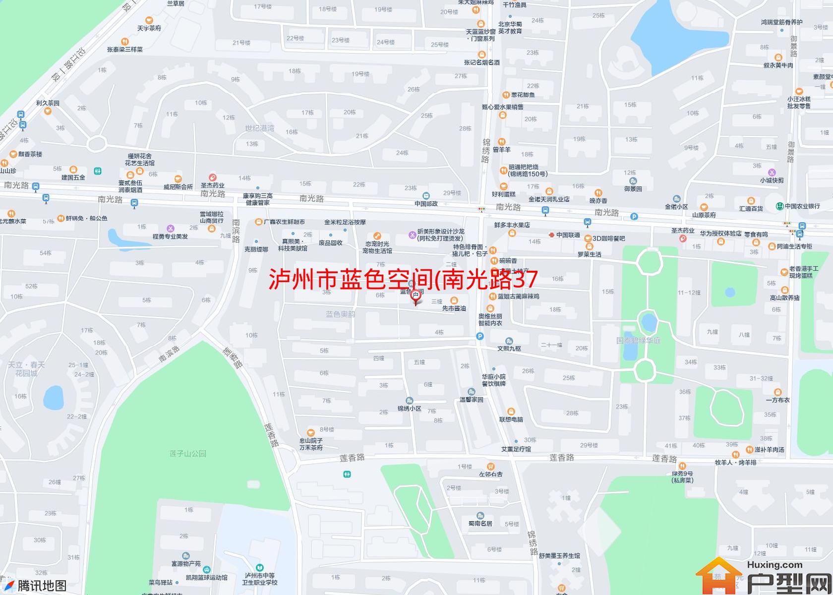 蓝色空间(南光路375号)小区 - 户型网