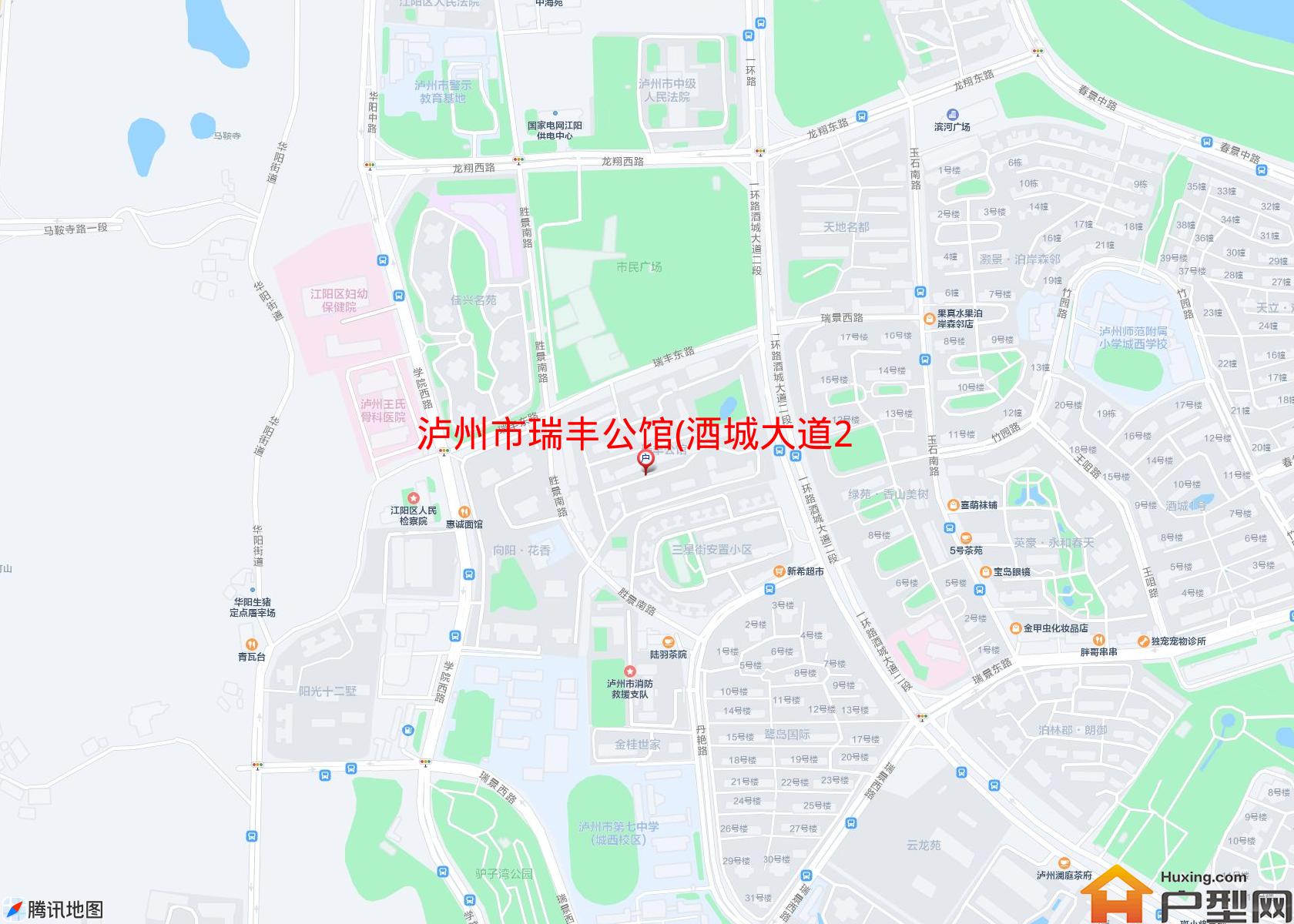 瑞丰公馆(酒城大道2段9号)小区 - 户型网