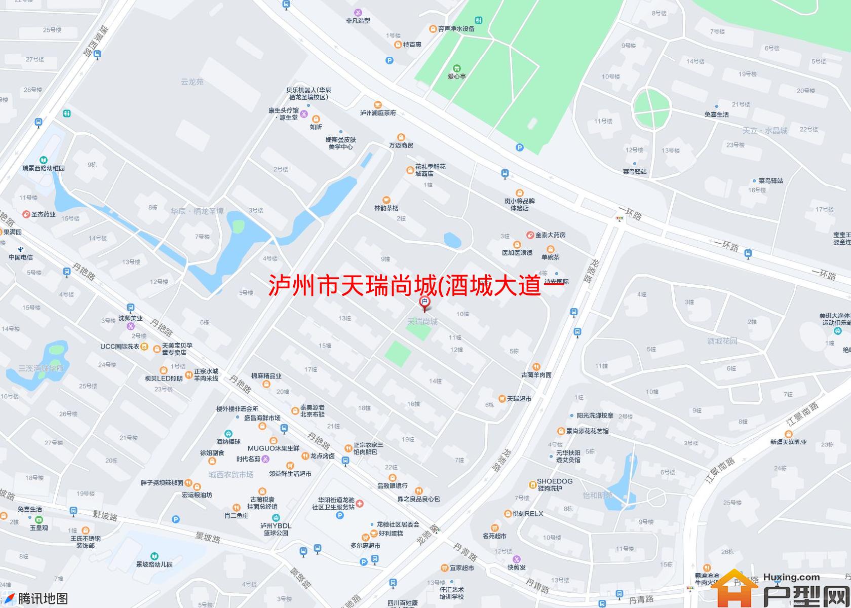 天瑞尚城(酒城大道一段1号)小区 - 户型网
