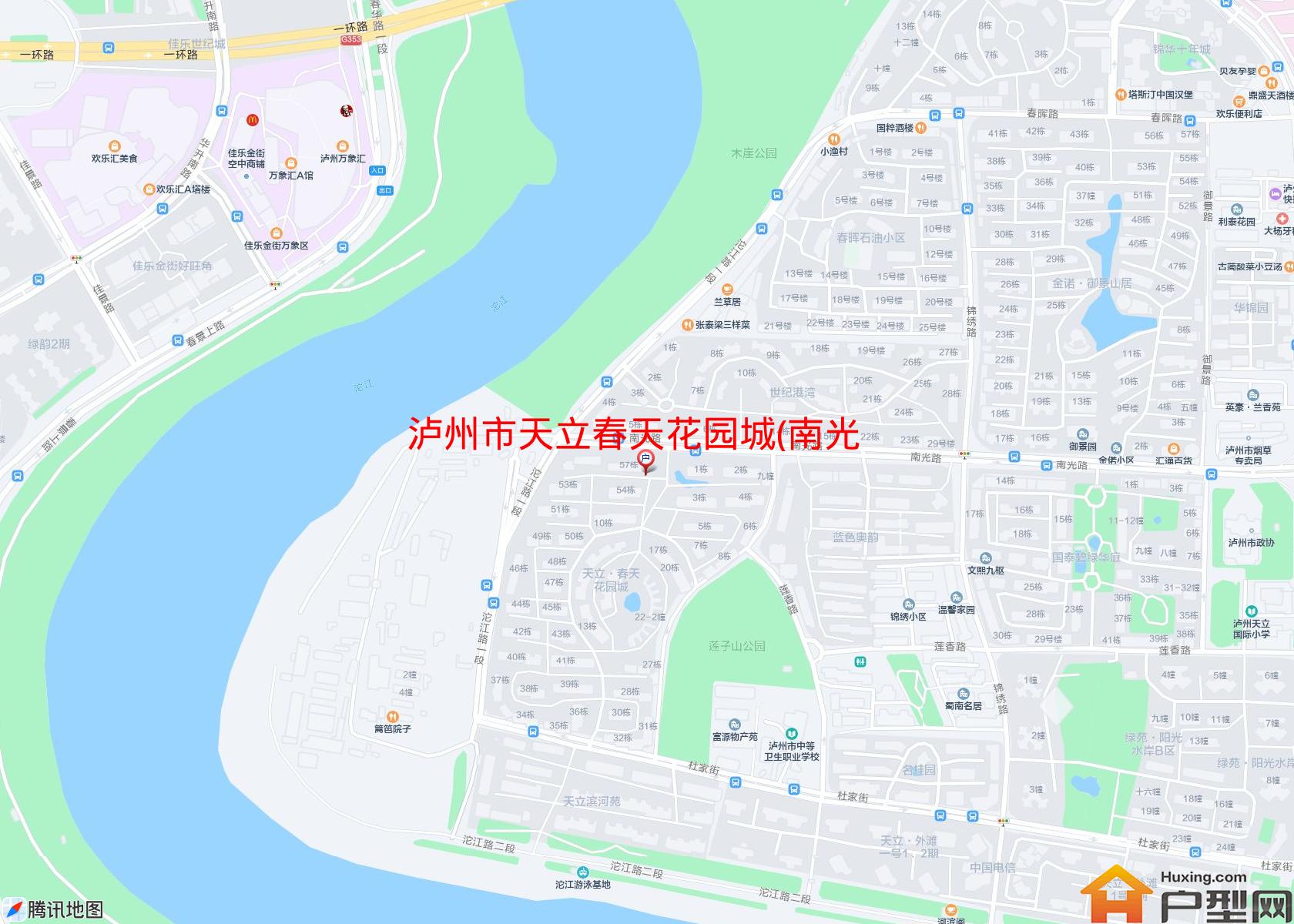 天立春天花园城(南光路)小区 - 户型网