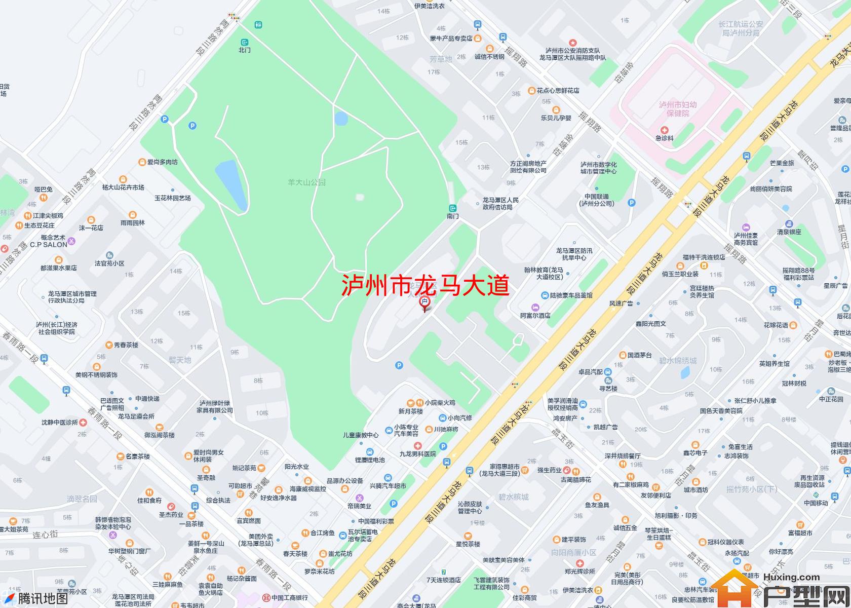 龙马大道小区 - 户型网