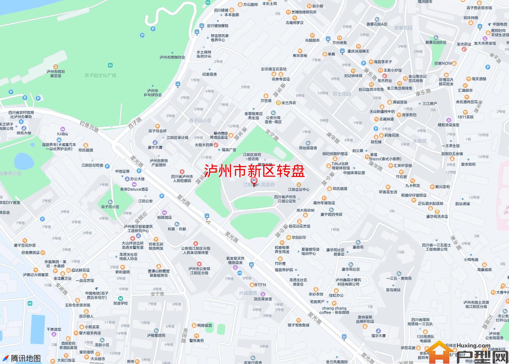 新区转盘小区 - 户型网
