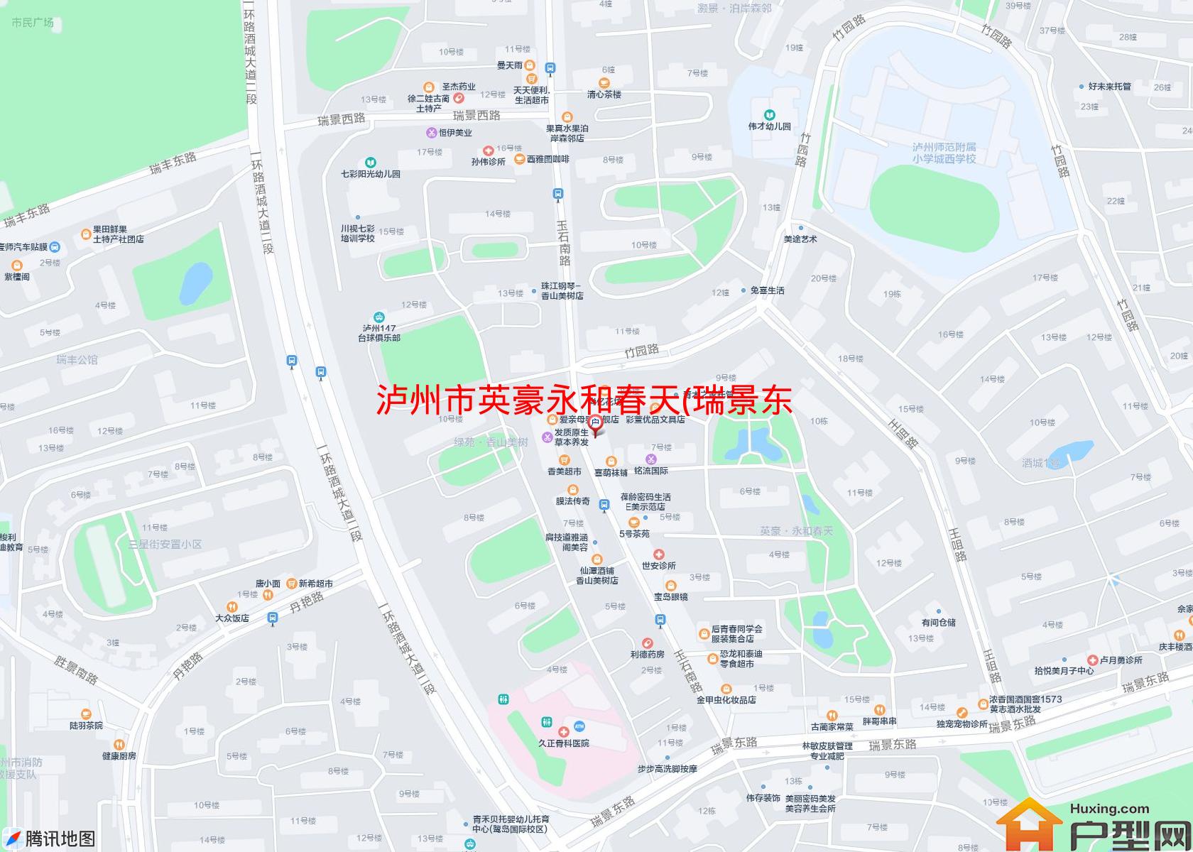 英豪永和春天(瑞景东路一号)小区 - 户型网