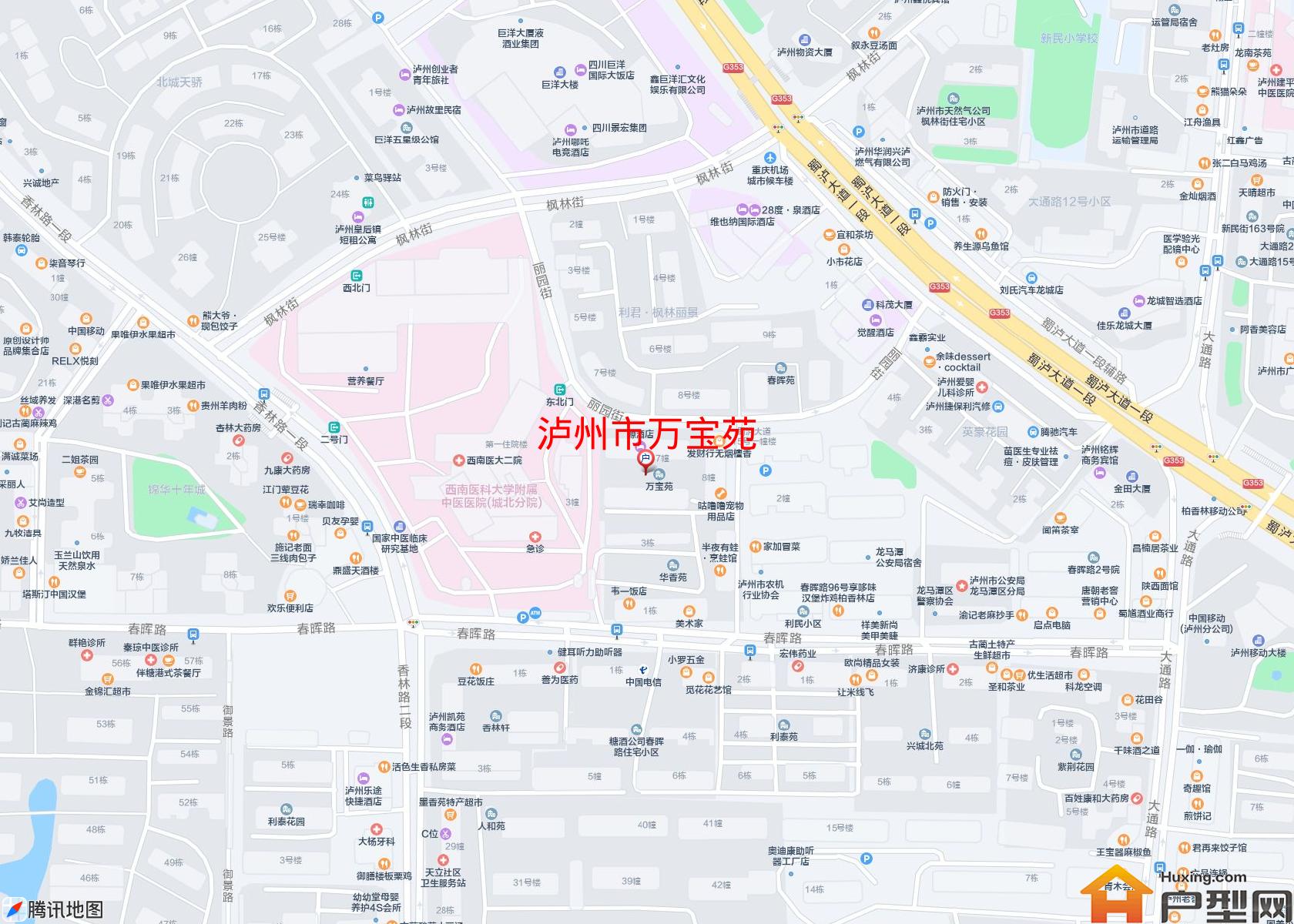 万宝苑小区 - 户型网