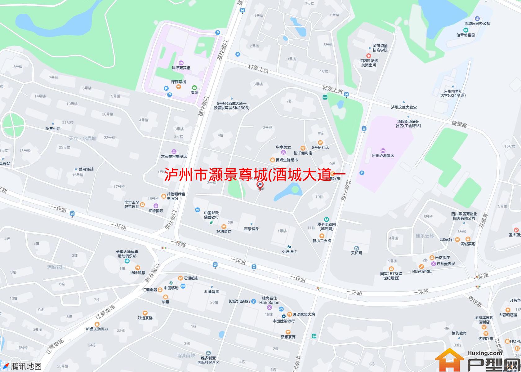 灏景尊城(酒城大道一段16号)小区 - 户型网
