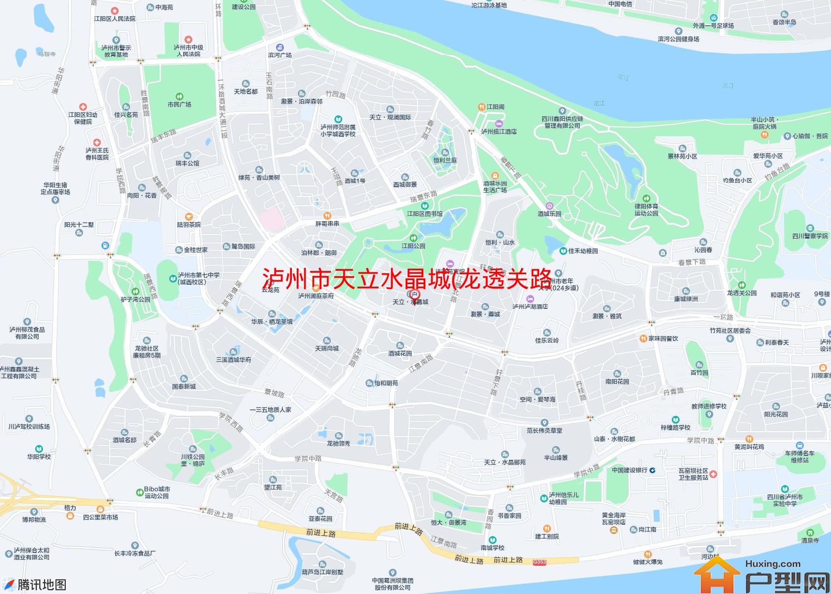 天立水晶城(龙透关路58号)小区 - 户型网