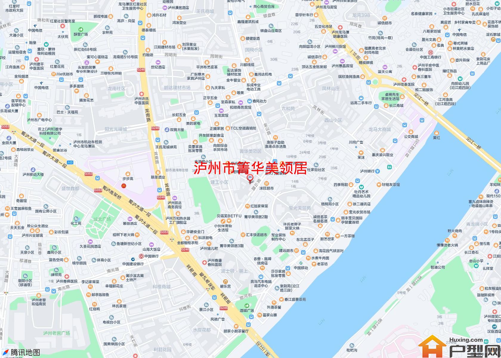 箐华美领居小区 - 户型网