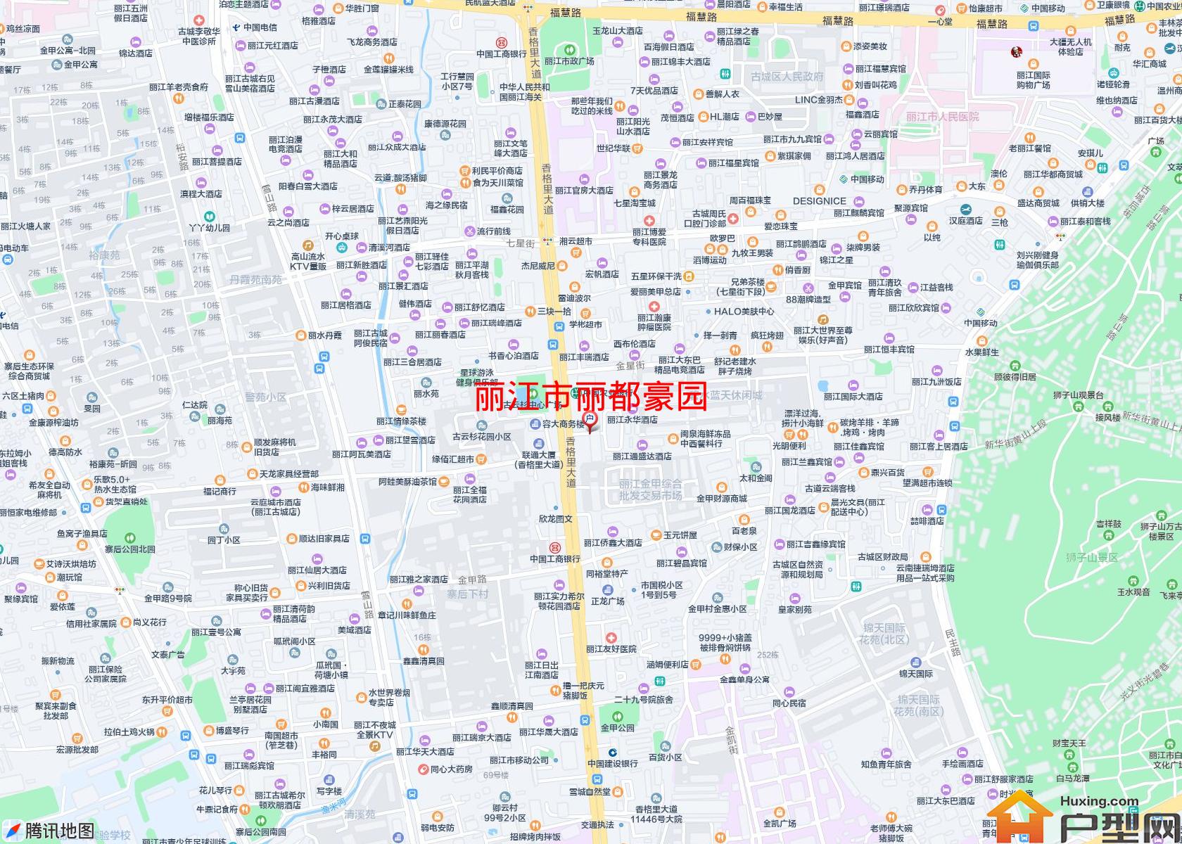 丽都豪园小区 - 户型网