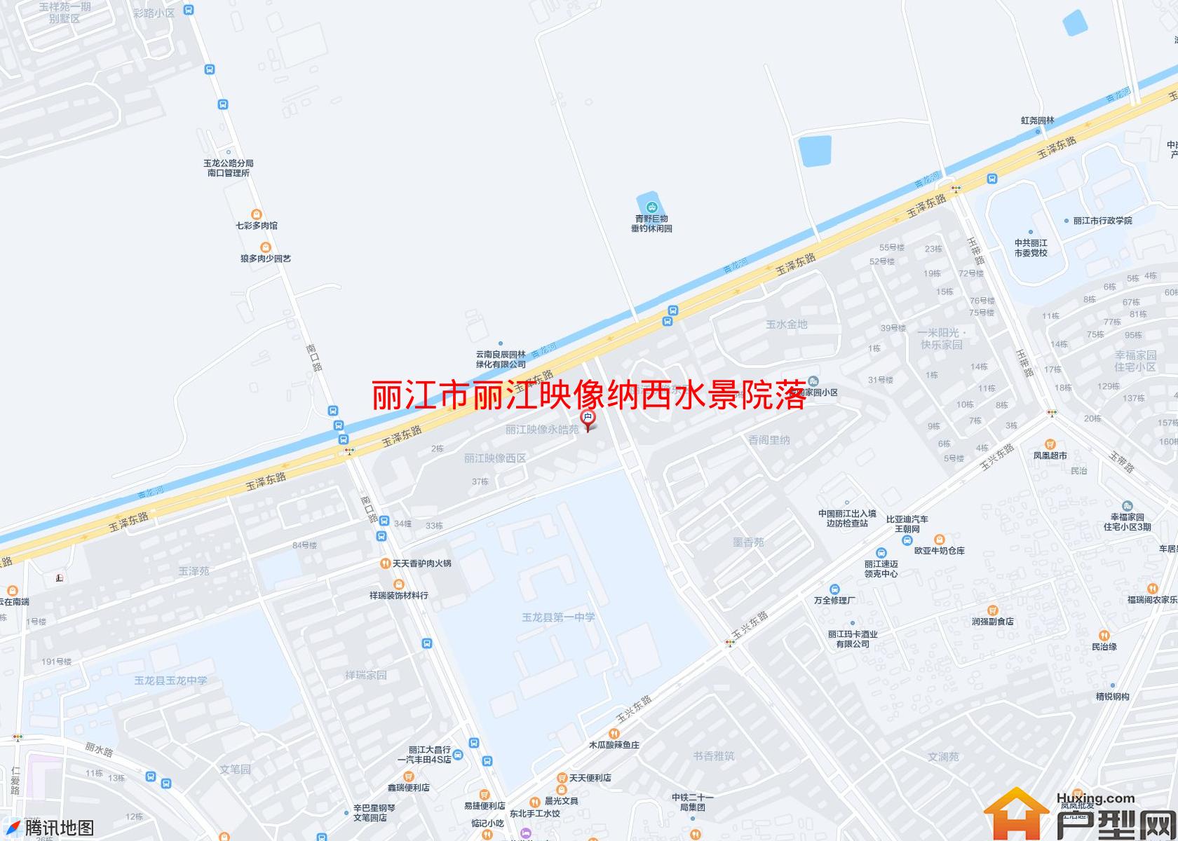 丽江映像纳西水景院落小区 - 户型网