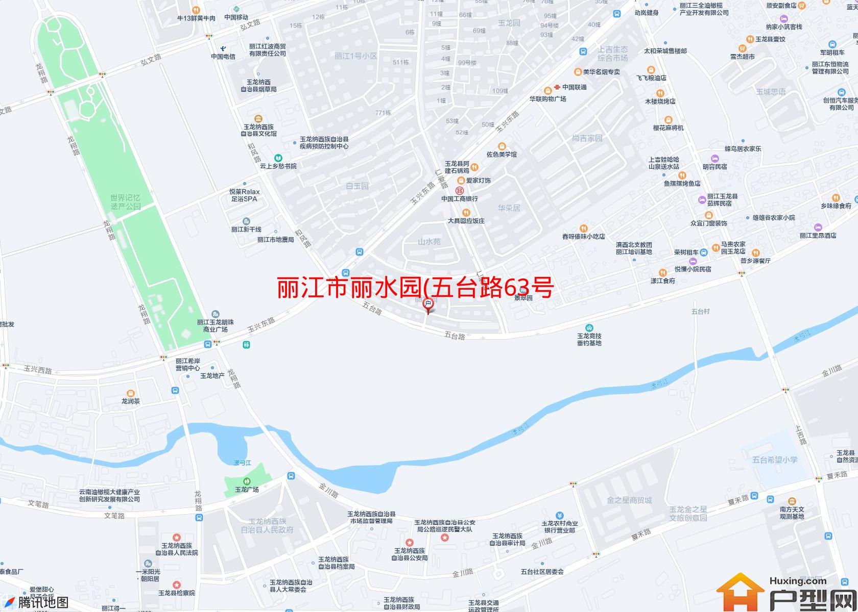 丽水园(五台路63号)小区 - 户型网