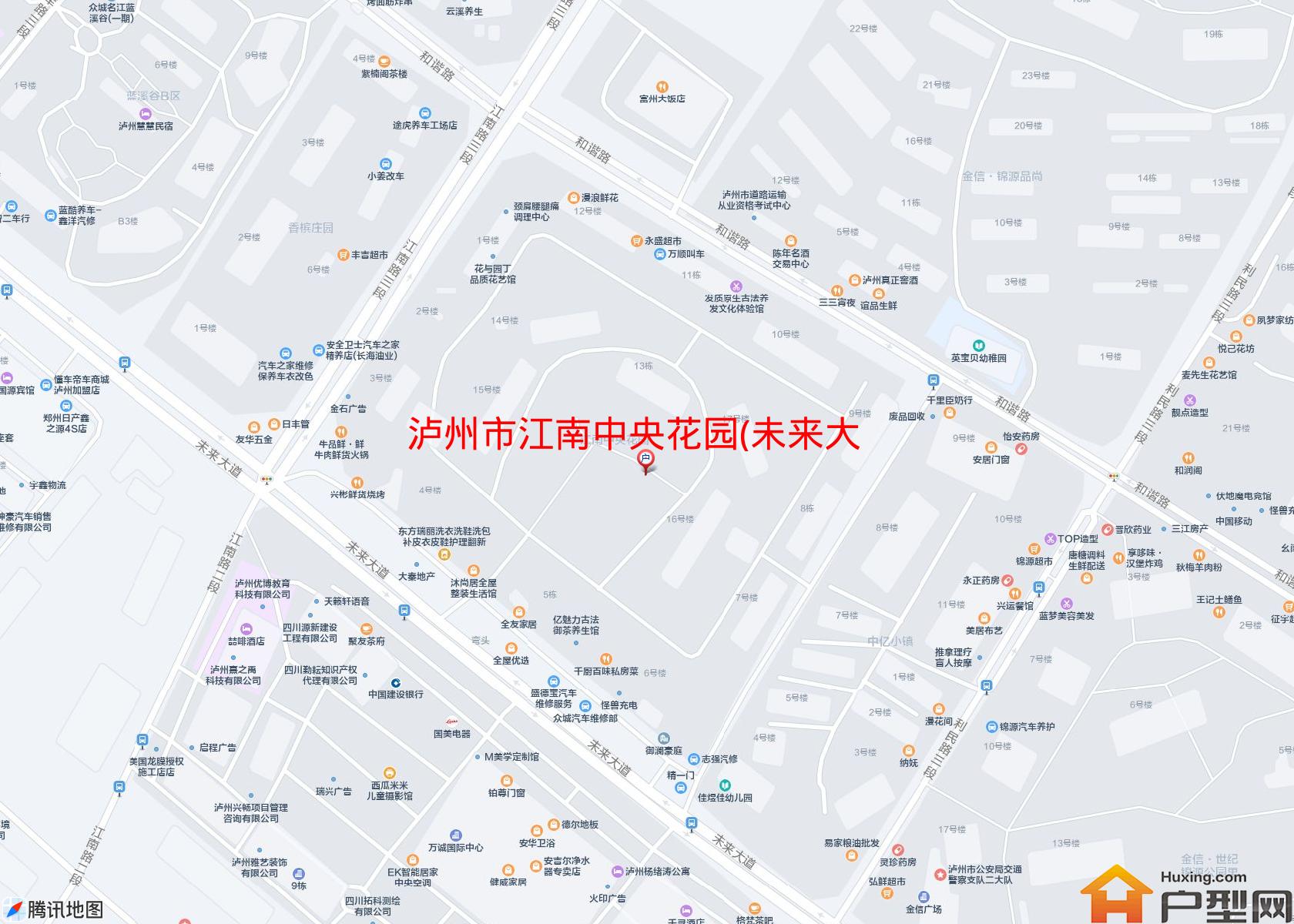 江南中央花园(未来大道)小区 - 户型网