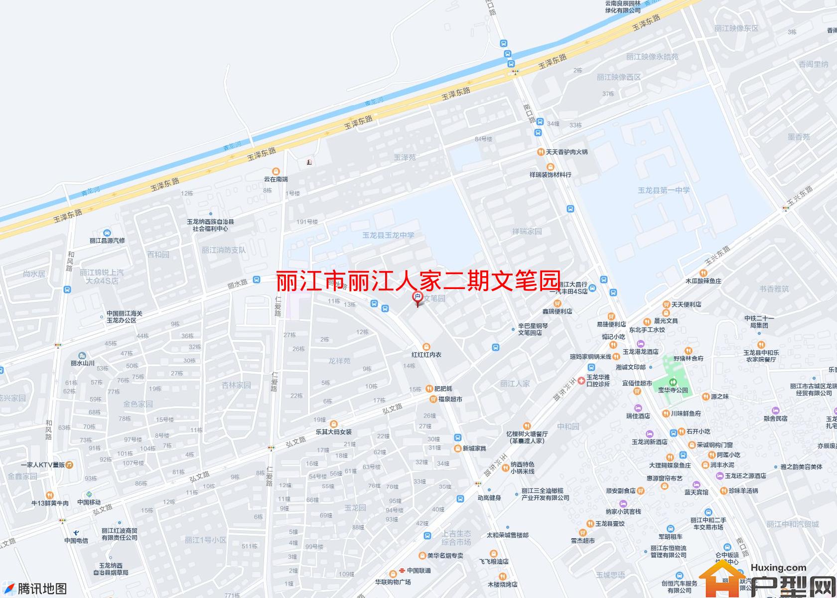 丽江人家二期文笔园小区 - 户型网