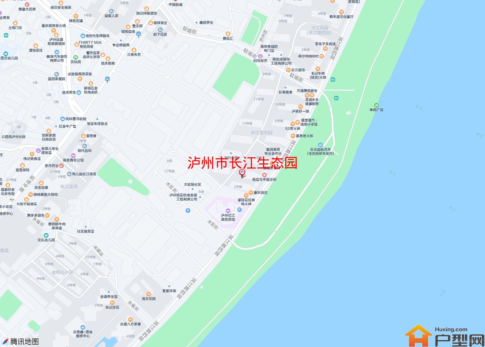 长江生态园小区 - 户型网