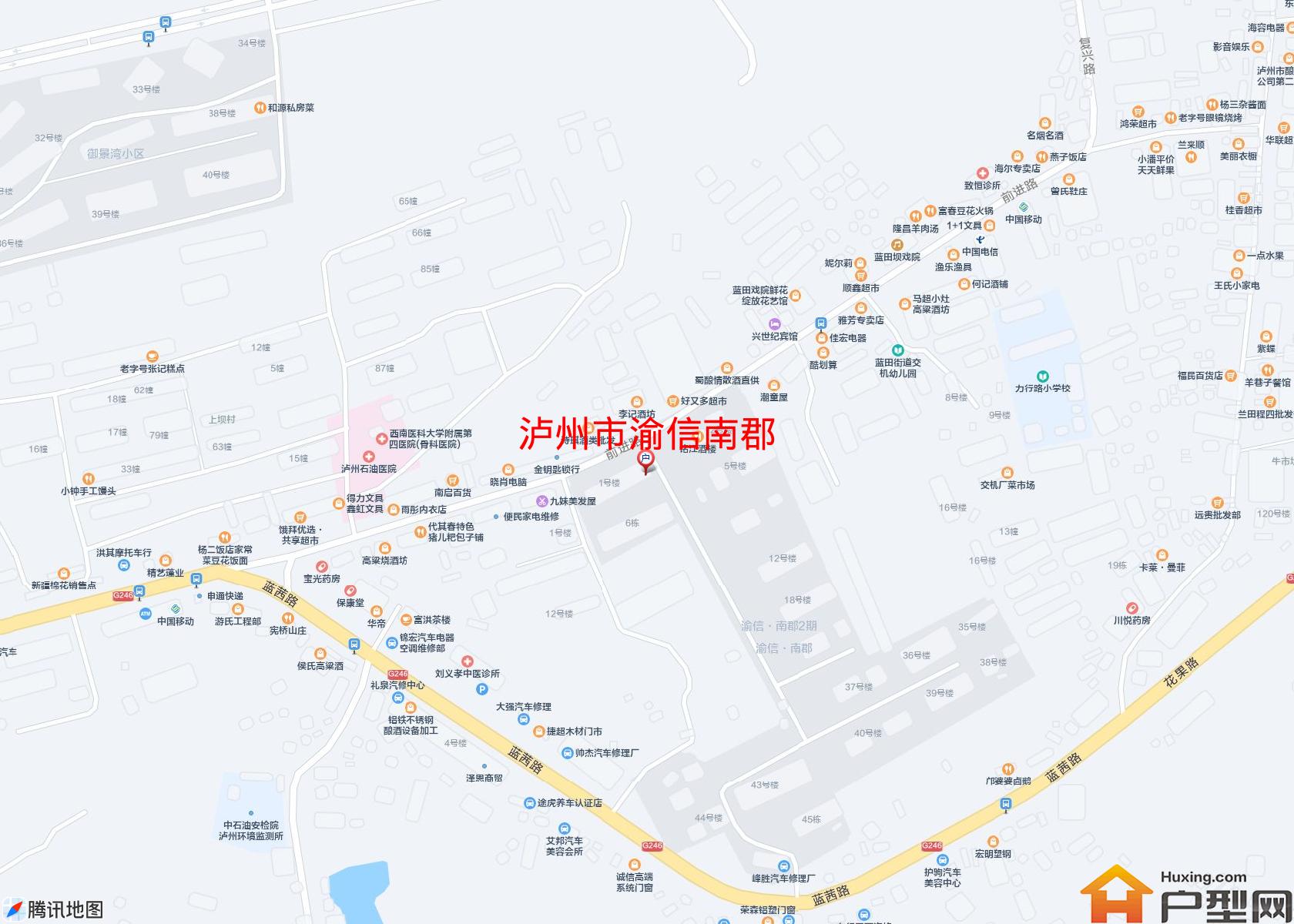 渝信南郡小区 - 户型网
