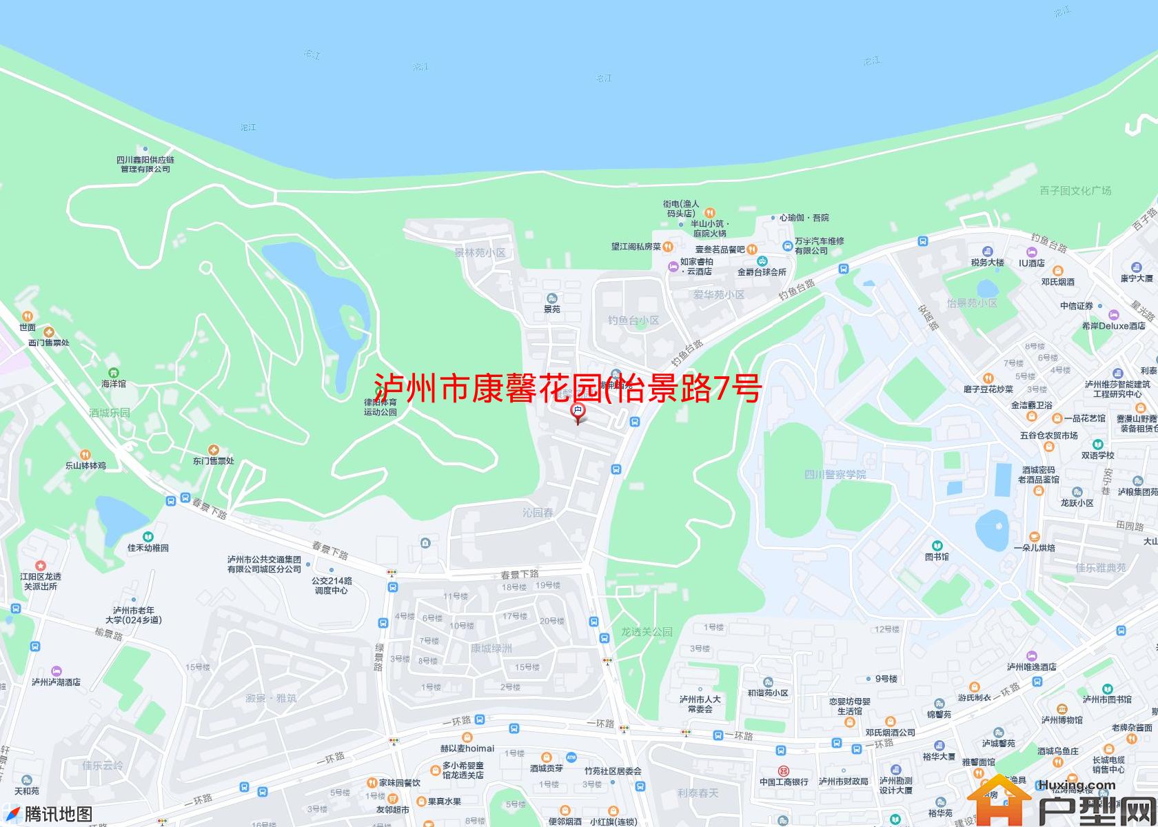 康馨花园(怡景路7号)小区 - 户型网