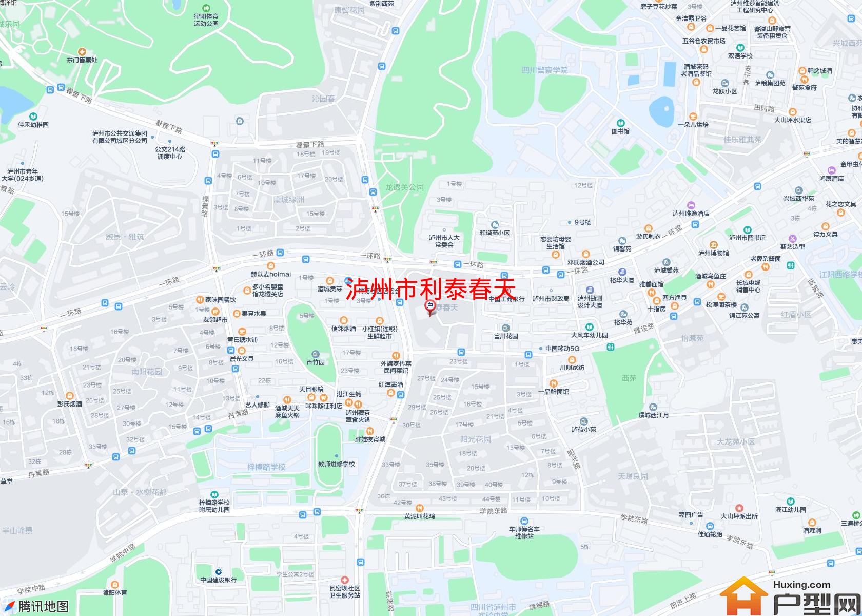 利泰春天小区 - 户型网