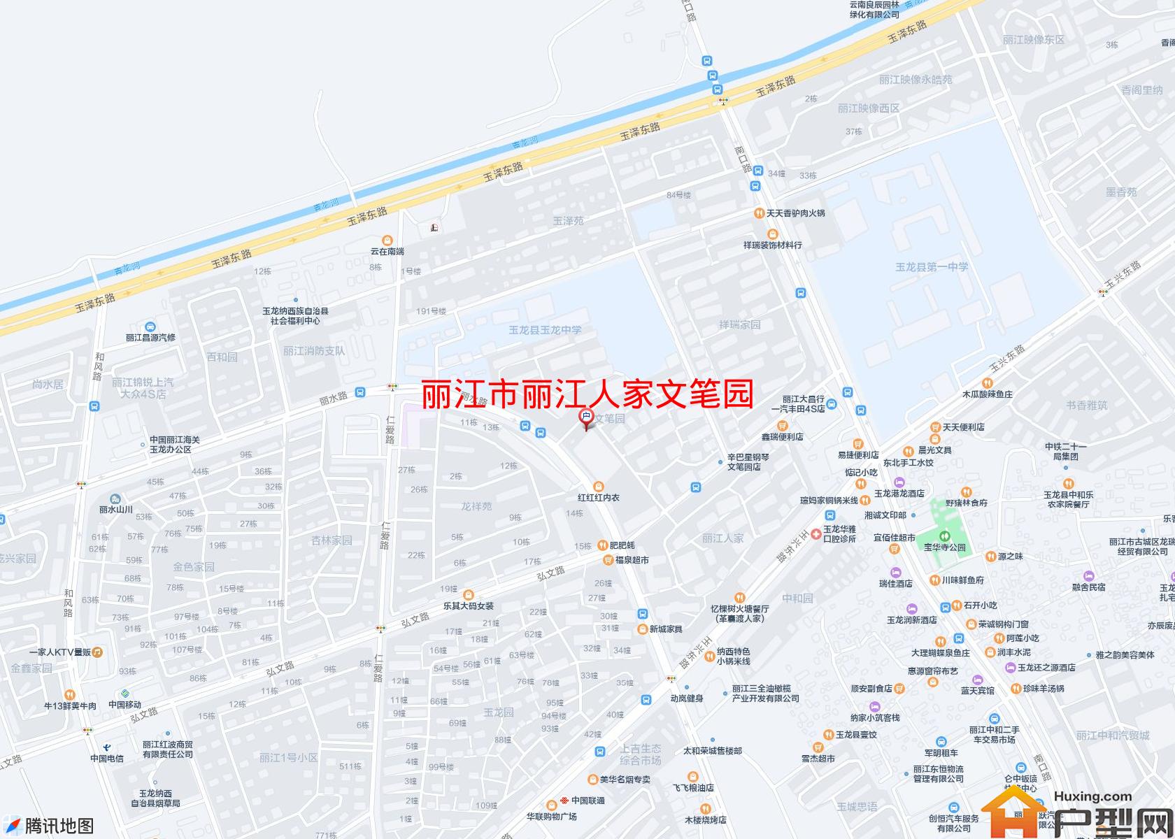 丽江人家文笔园小区 - 户型网
