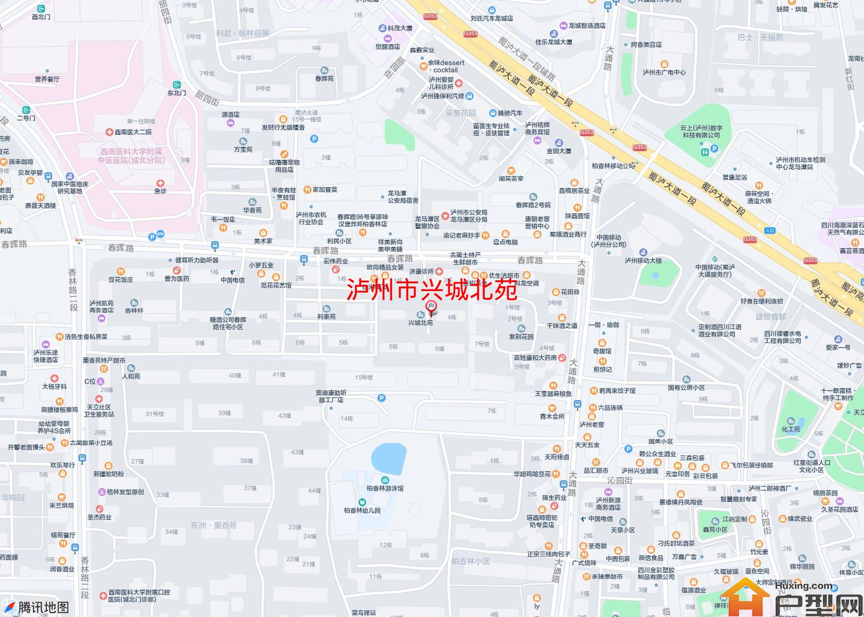 兴城北苑小区 - 户型网
