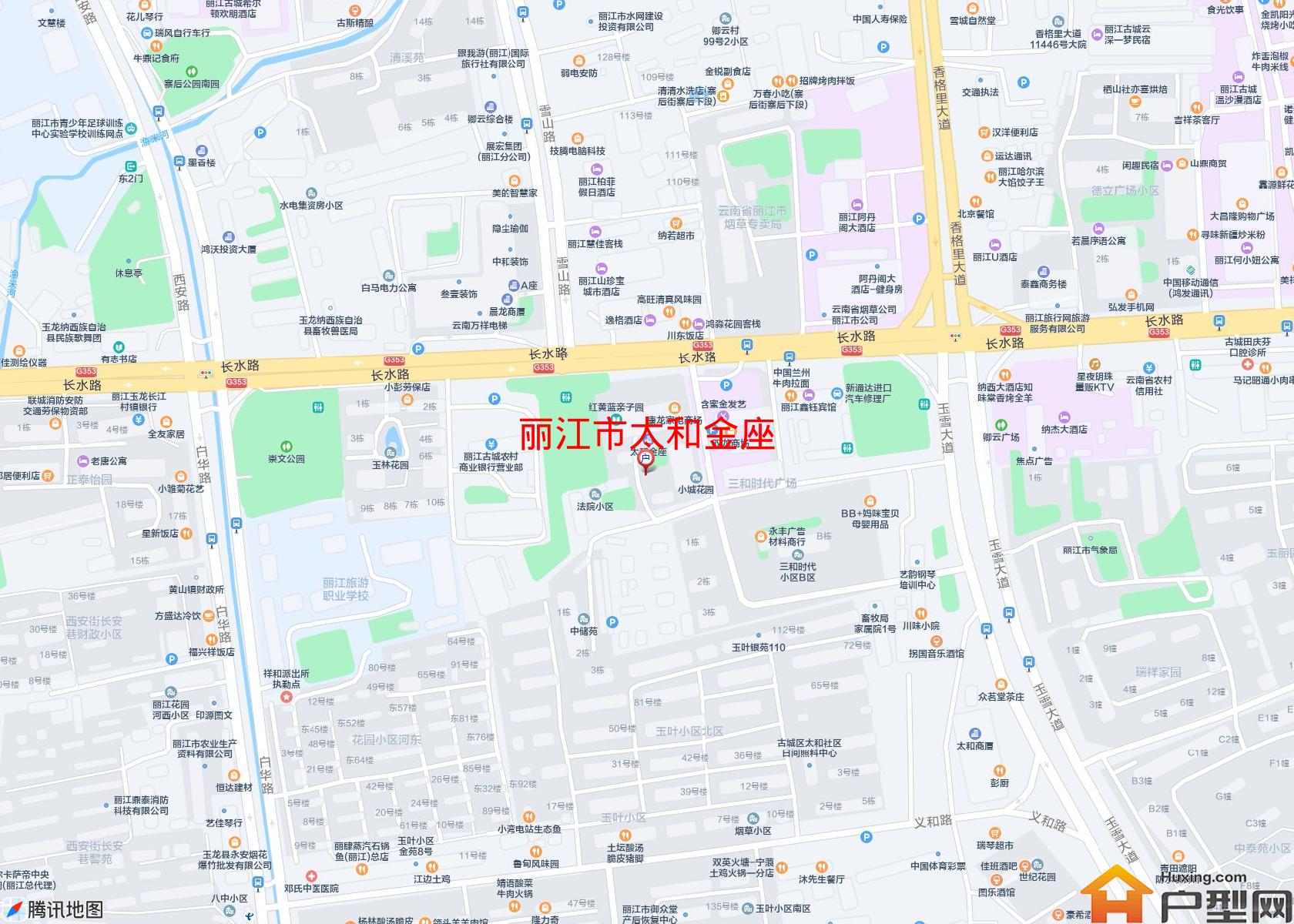 太和金座小区 - 户型网