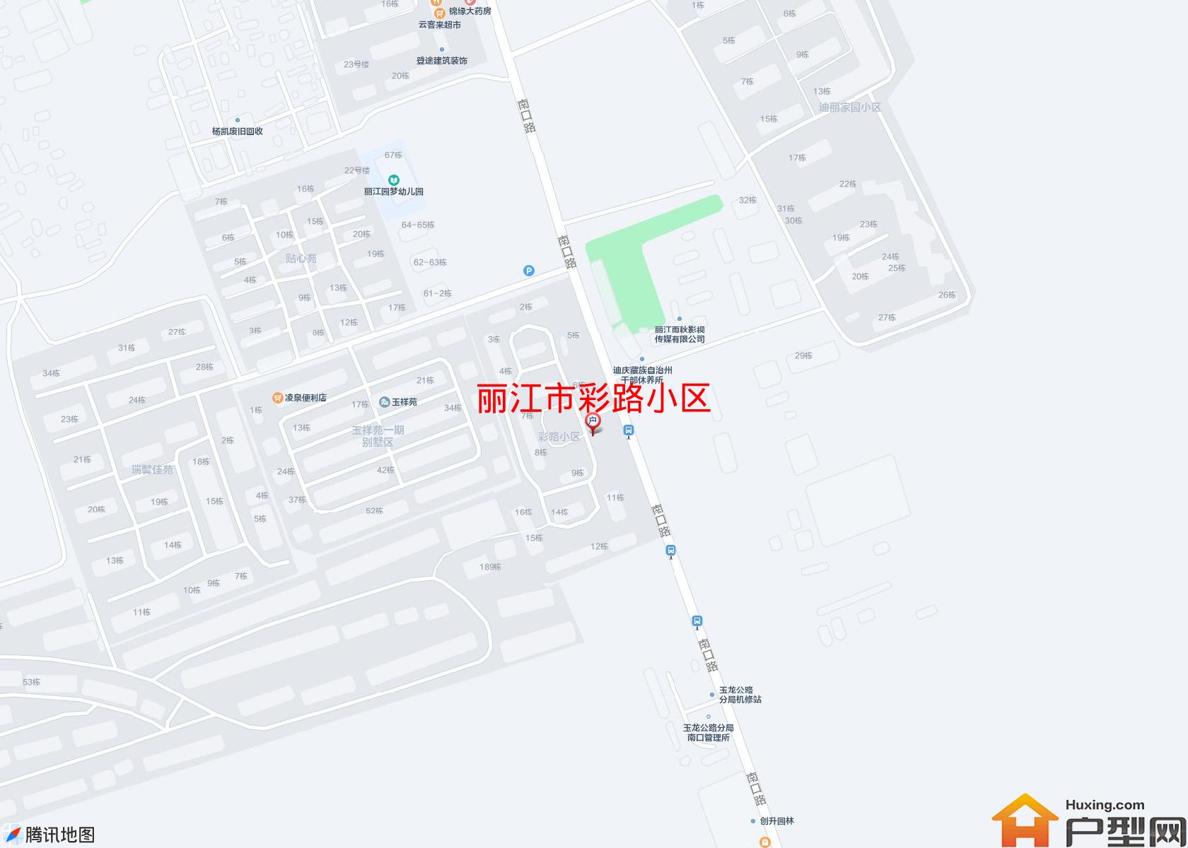 彩路小区小区 - 户型网