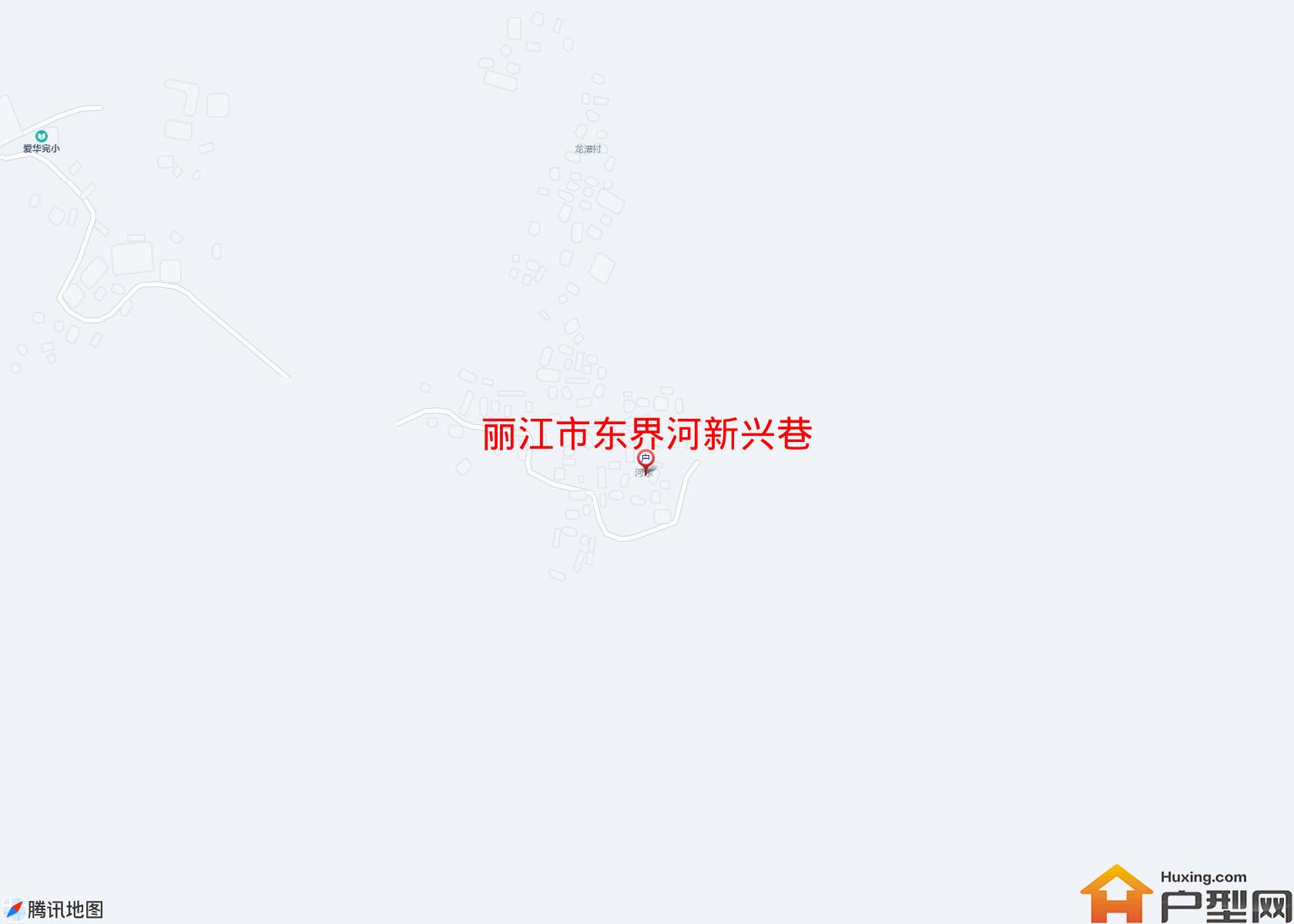 东界河新兴巷小区 - 户型网