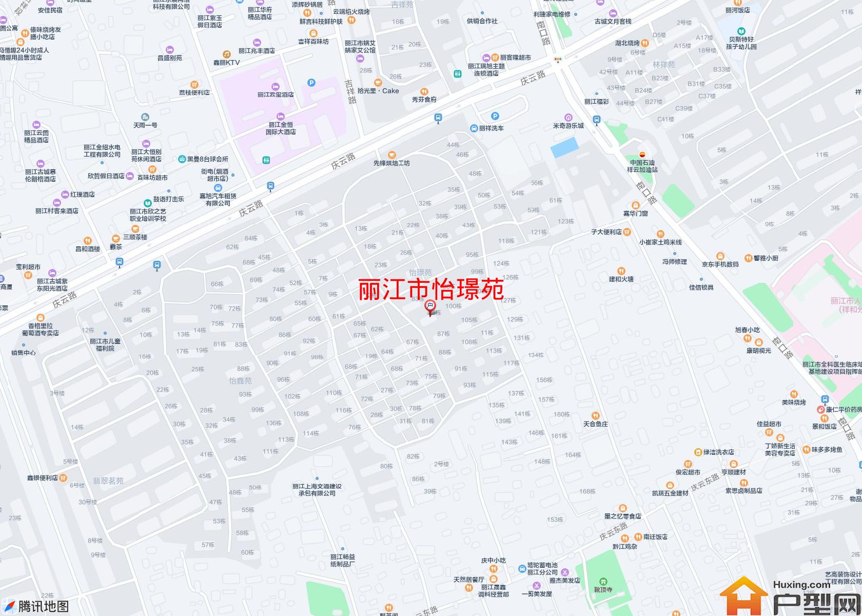 怡璟苑小区 - 户型网