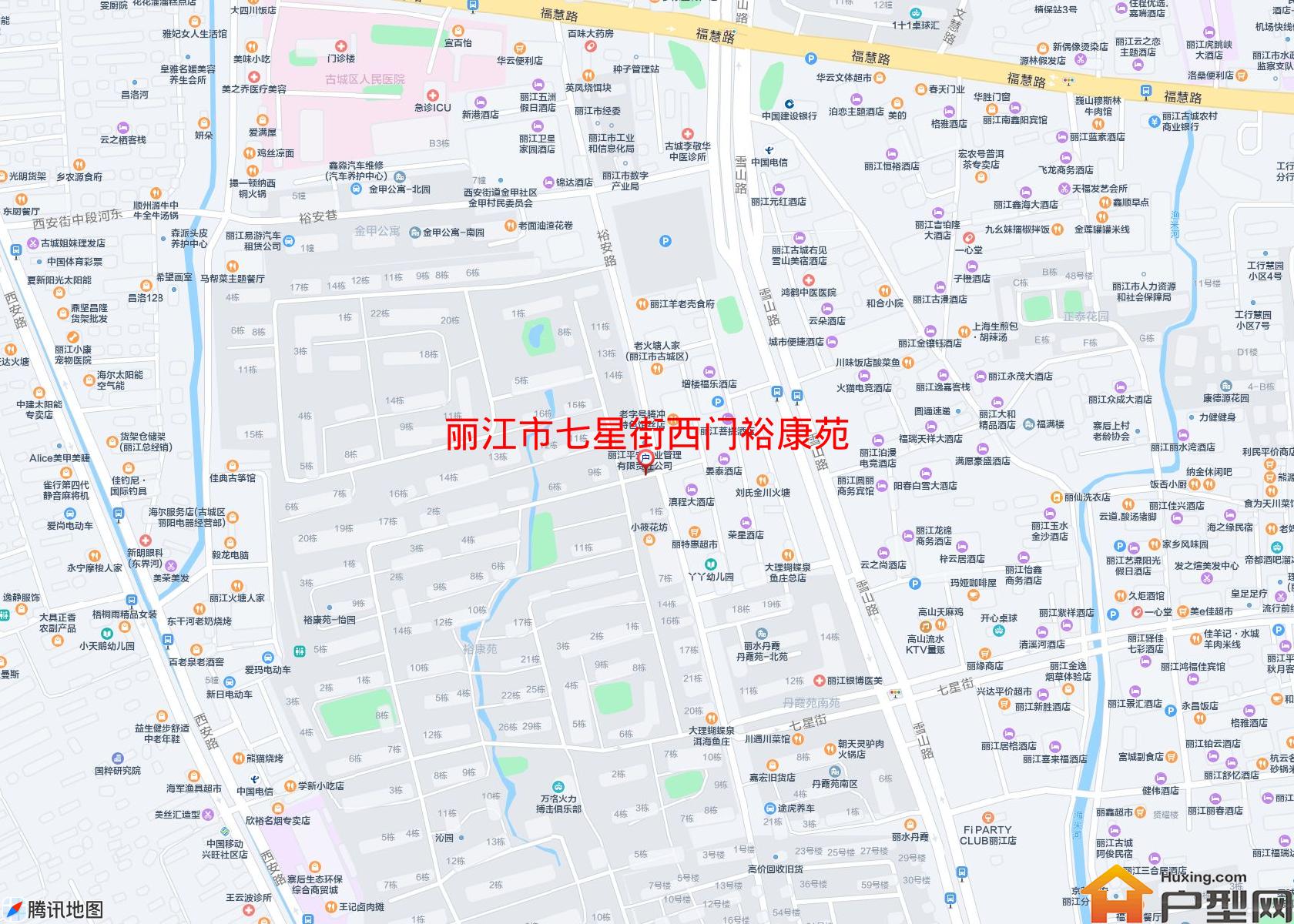 七星街西门裕康苑小区 - 户型网