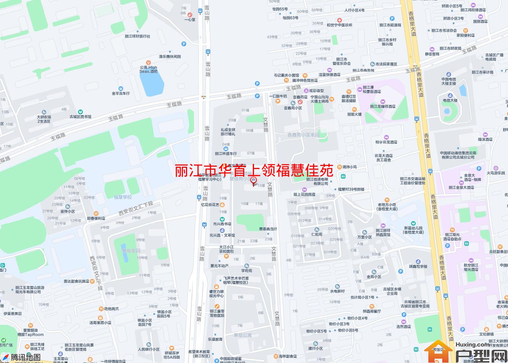 华首上领福慧佳苑小区 - 户型网