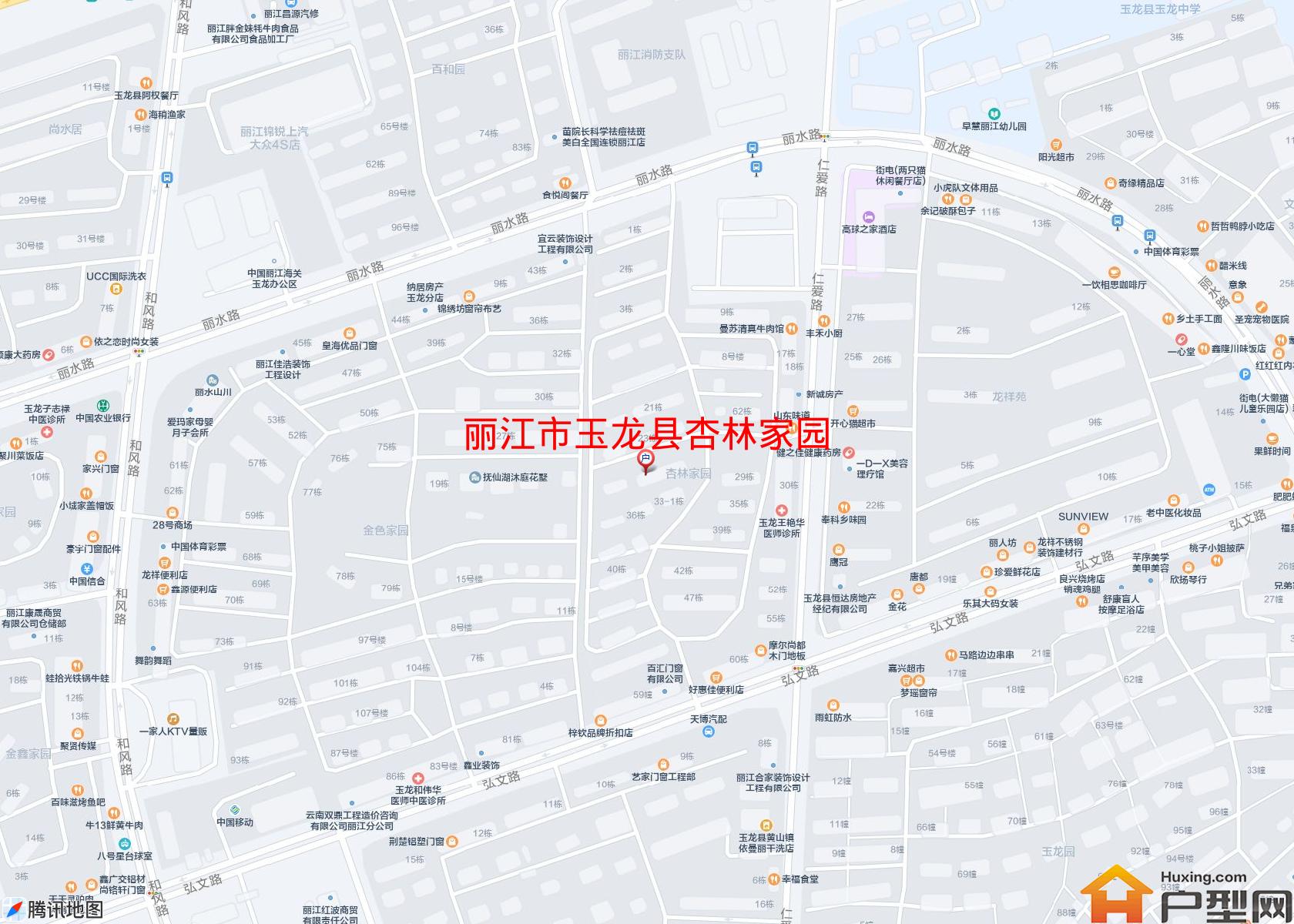 玉龙县杏林家园小区 - 户型网