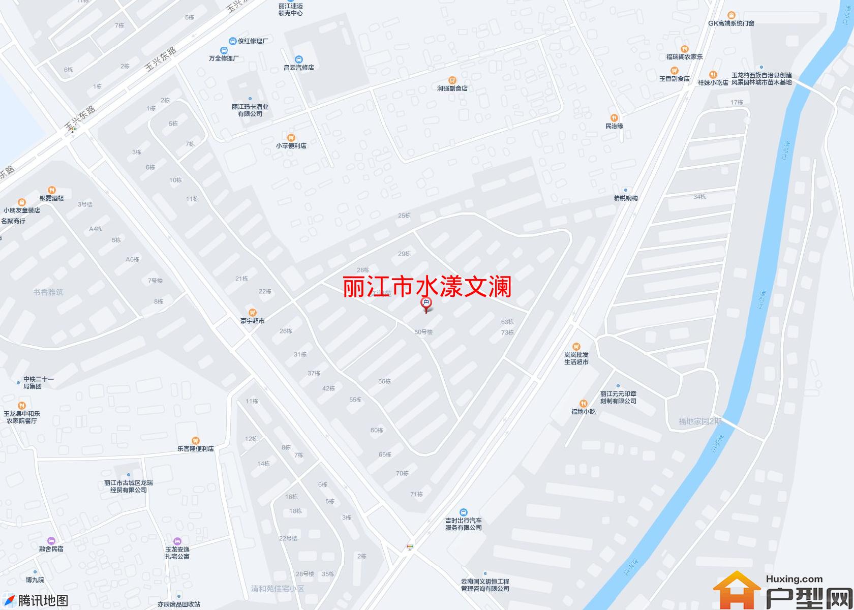 水漾文澜小区 - 户型网