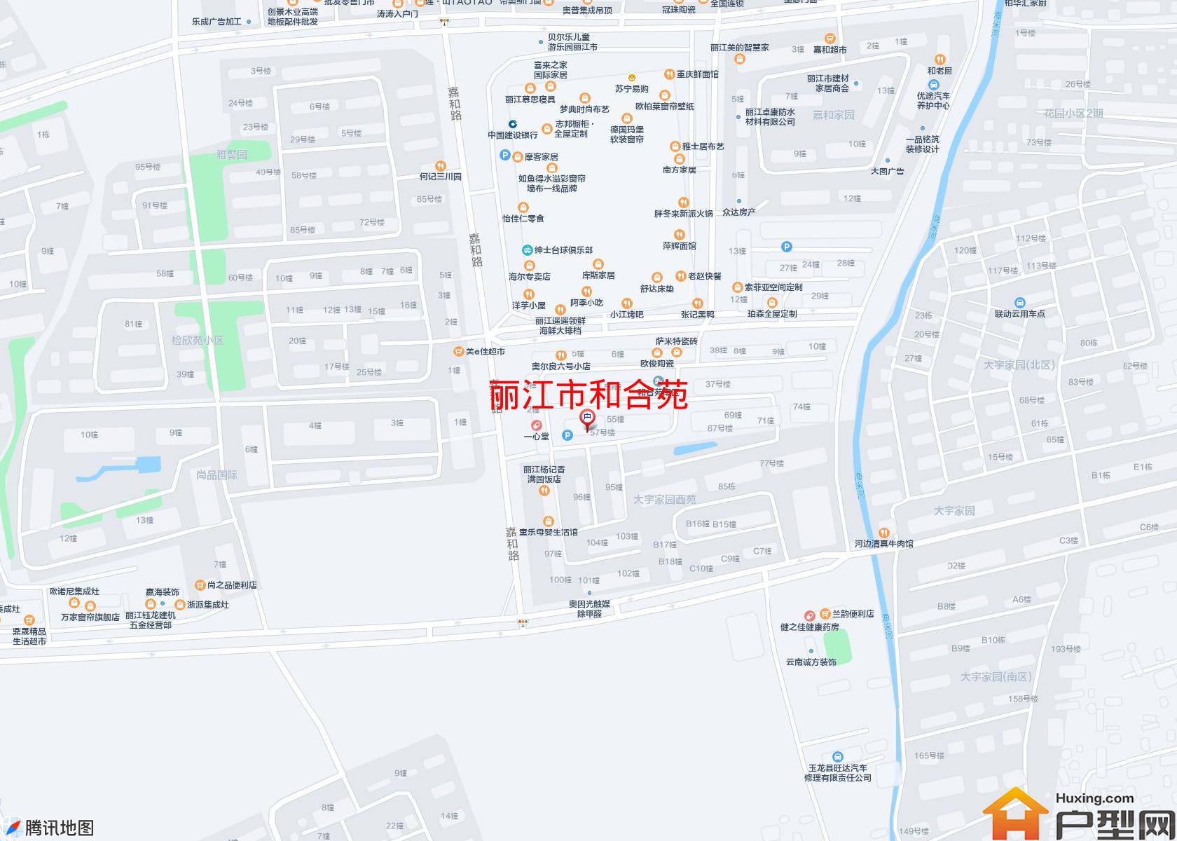 和合苑小区 - 户型网