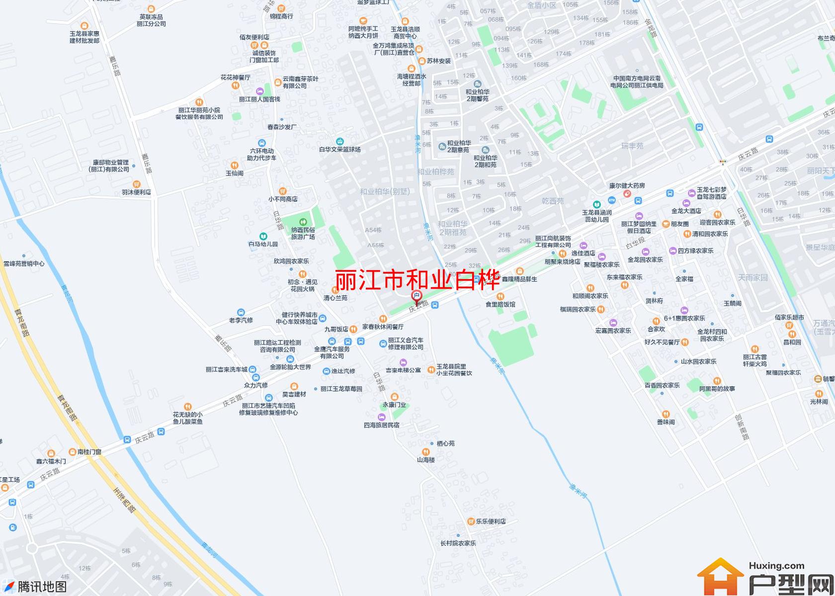 和业白桦小区 - 户型网