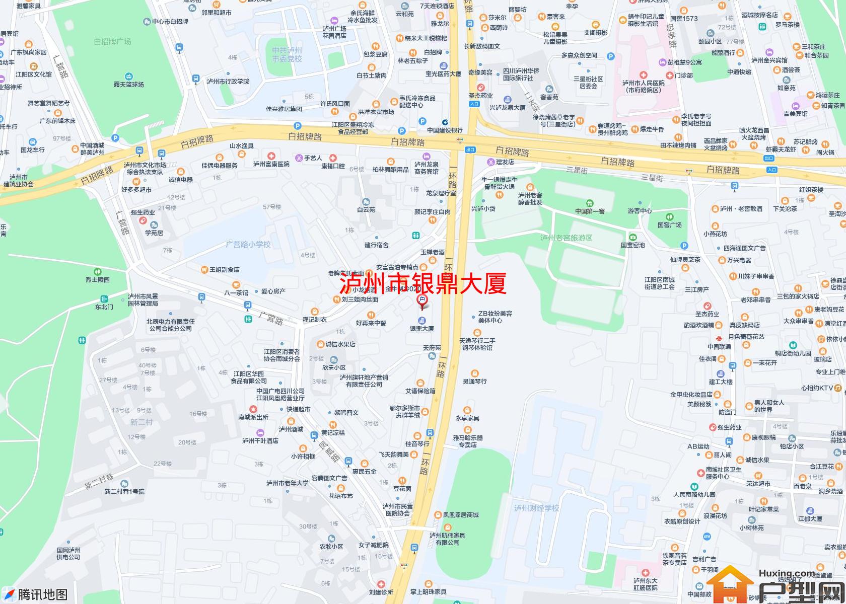 银鼎大厦小区 - 户型网
