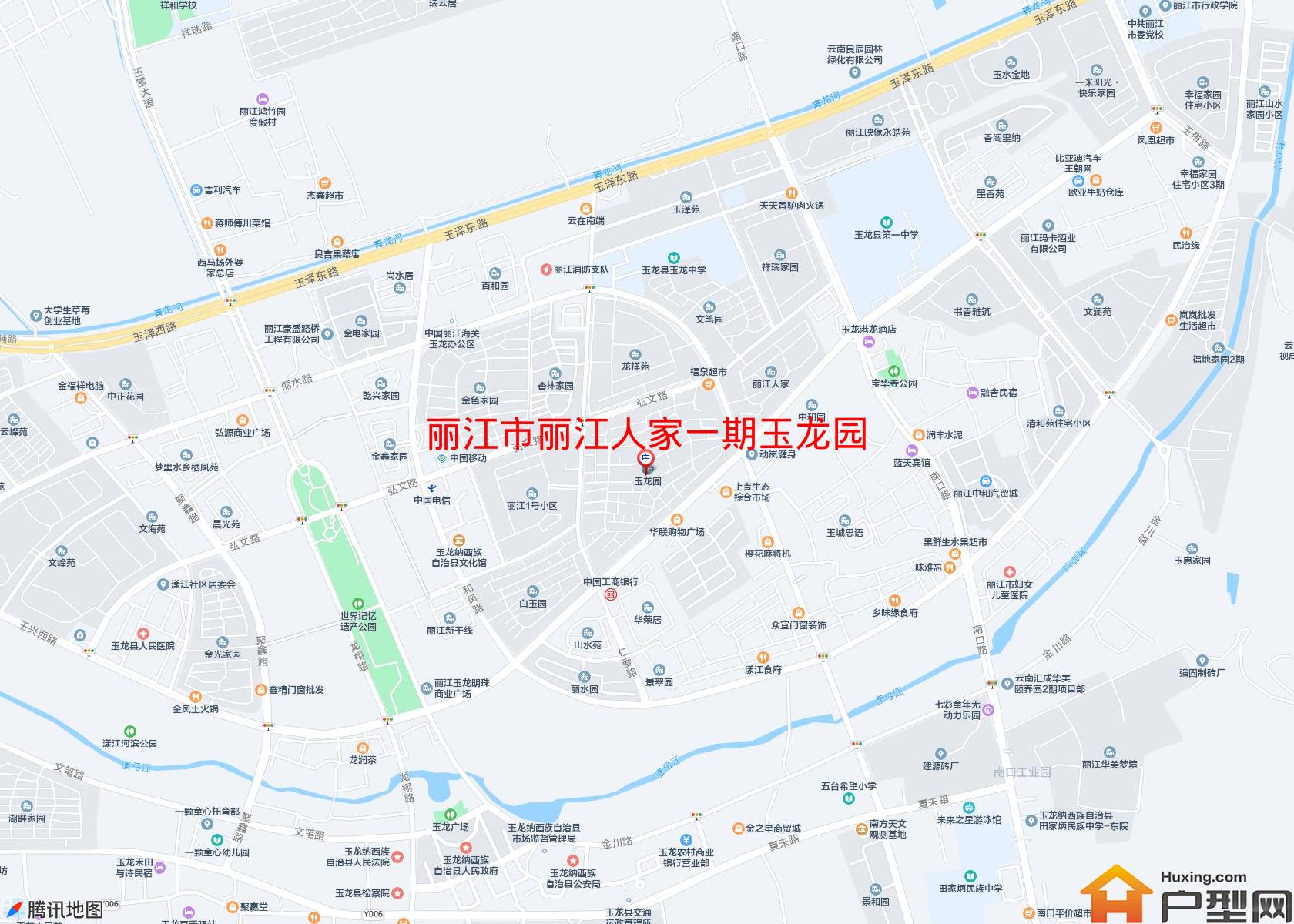 丽江人家一期玉龙园小区 - 户型网