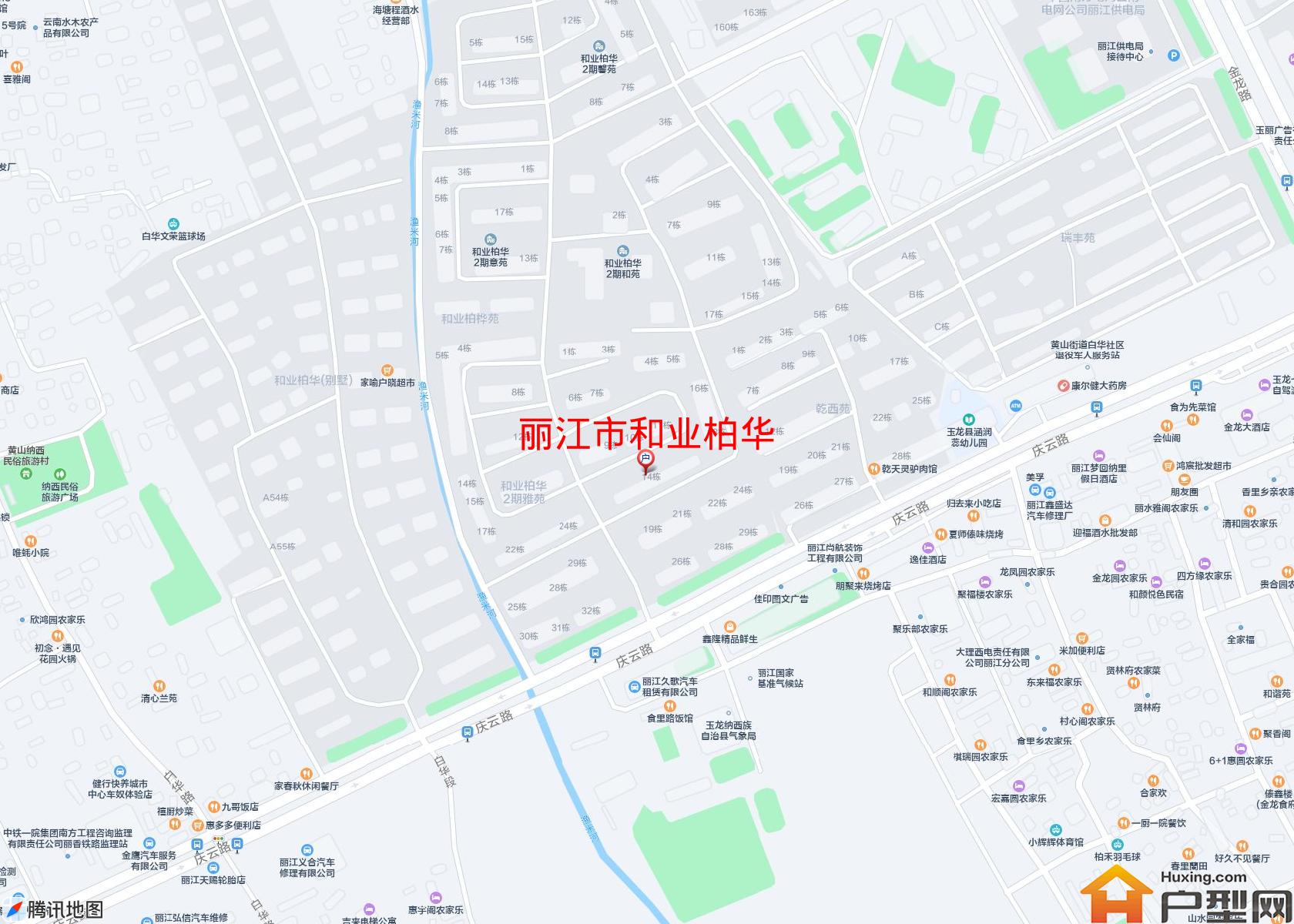 和业柏华小区 - 户型网
