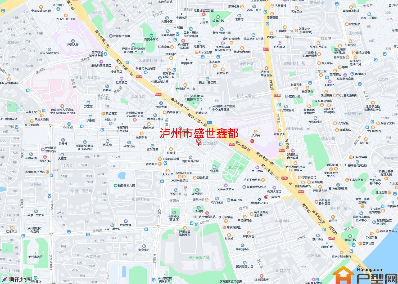 盛世鑫都小区 - 户型网